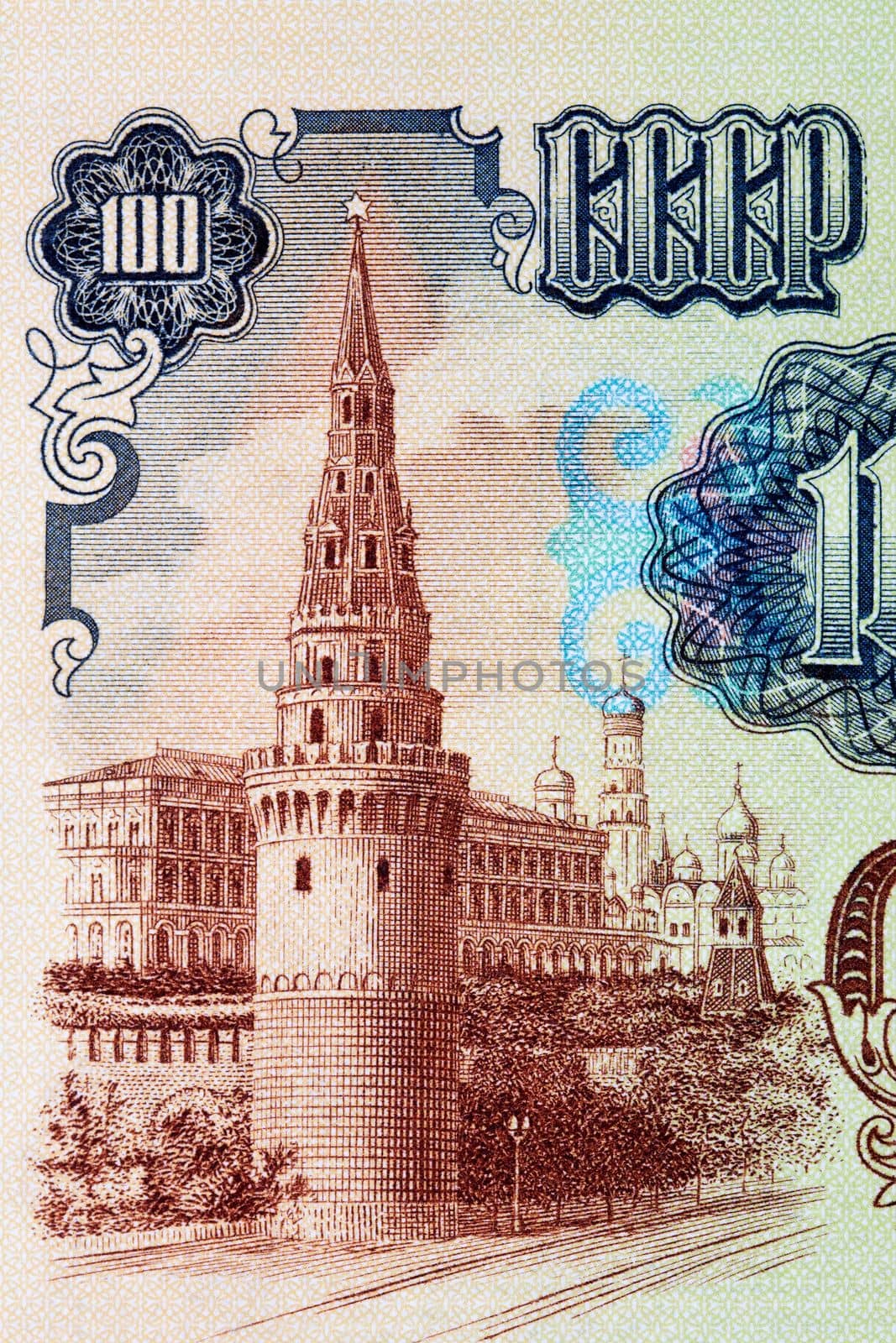 Kremlin Tower from Russian money - ruble by johan10