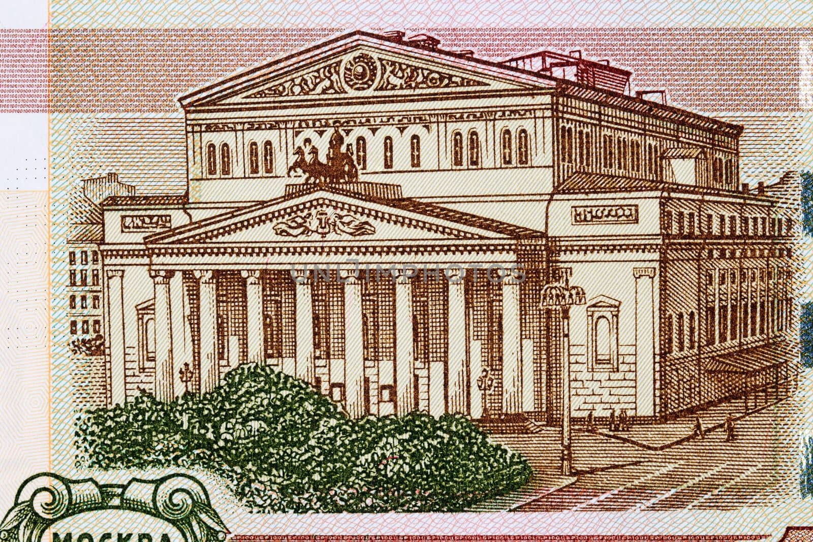 Grand Theatre in Moscow from Russian money