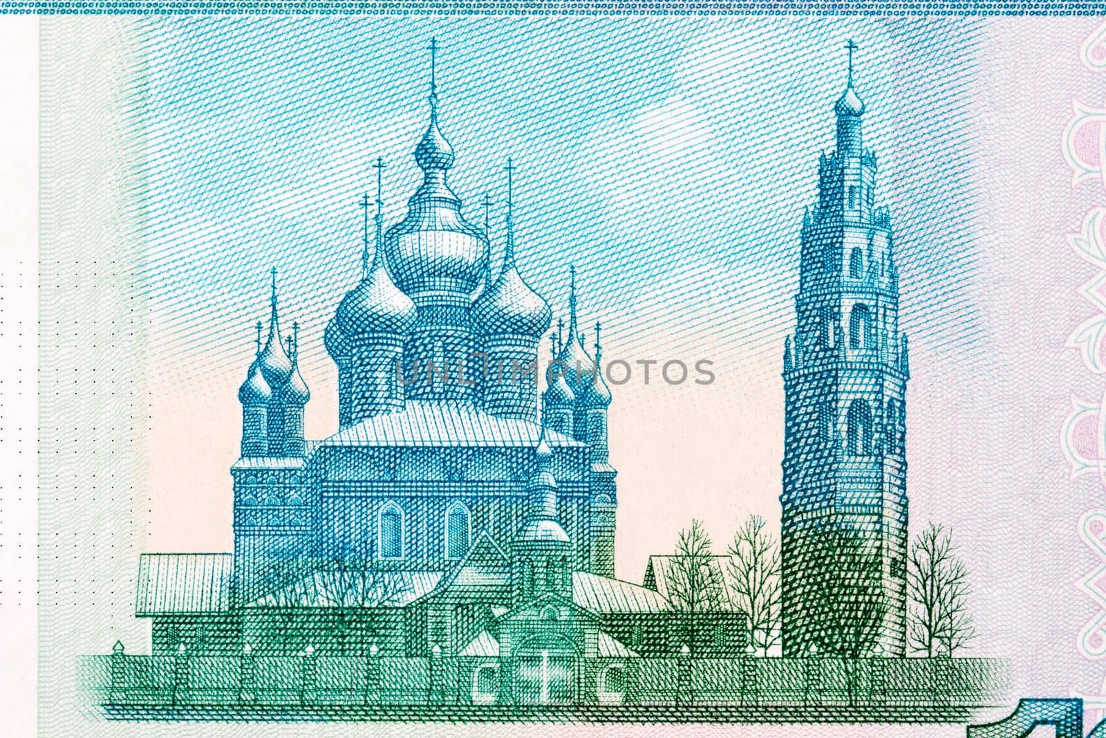 John the Baptist Church from Russian money by johan10