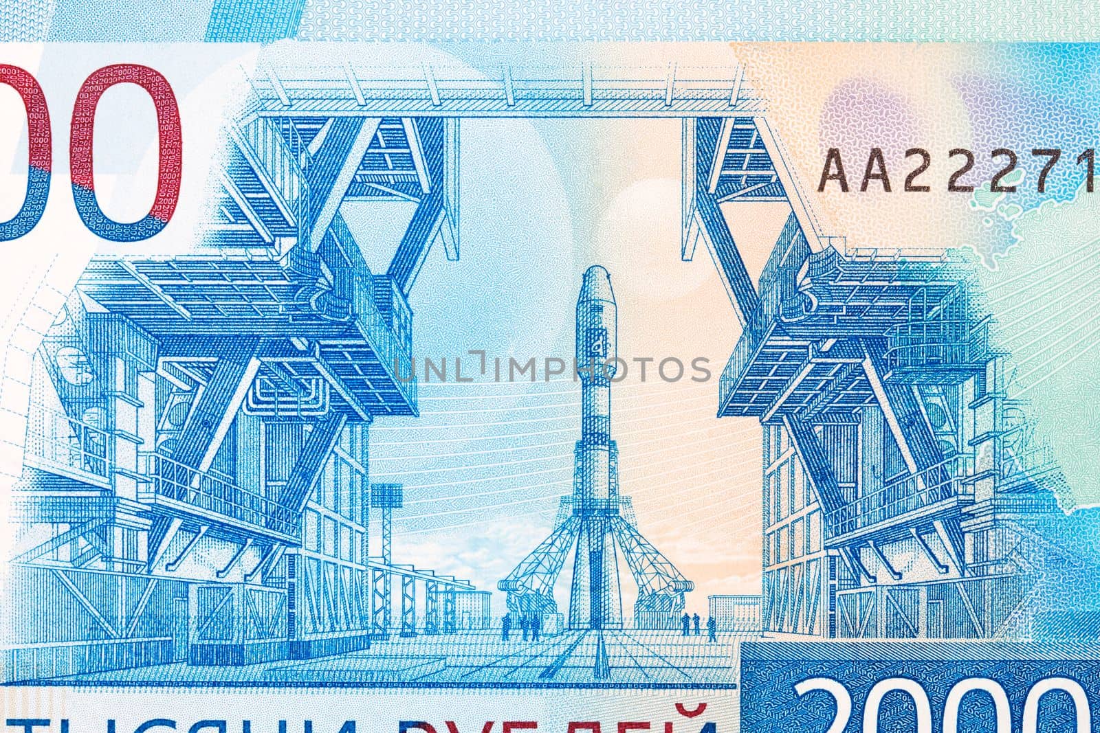 Vostochny Cosmodrome, Amur Region from Russian money
