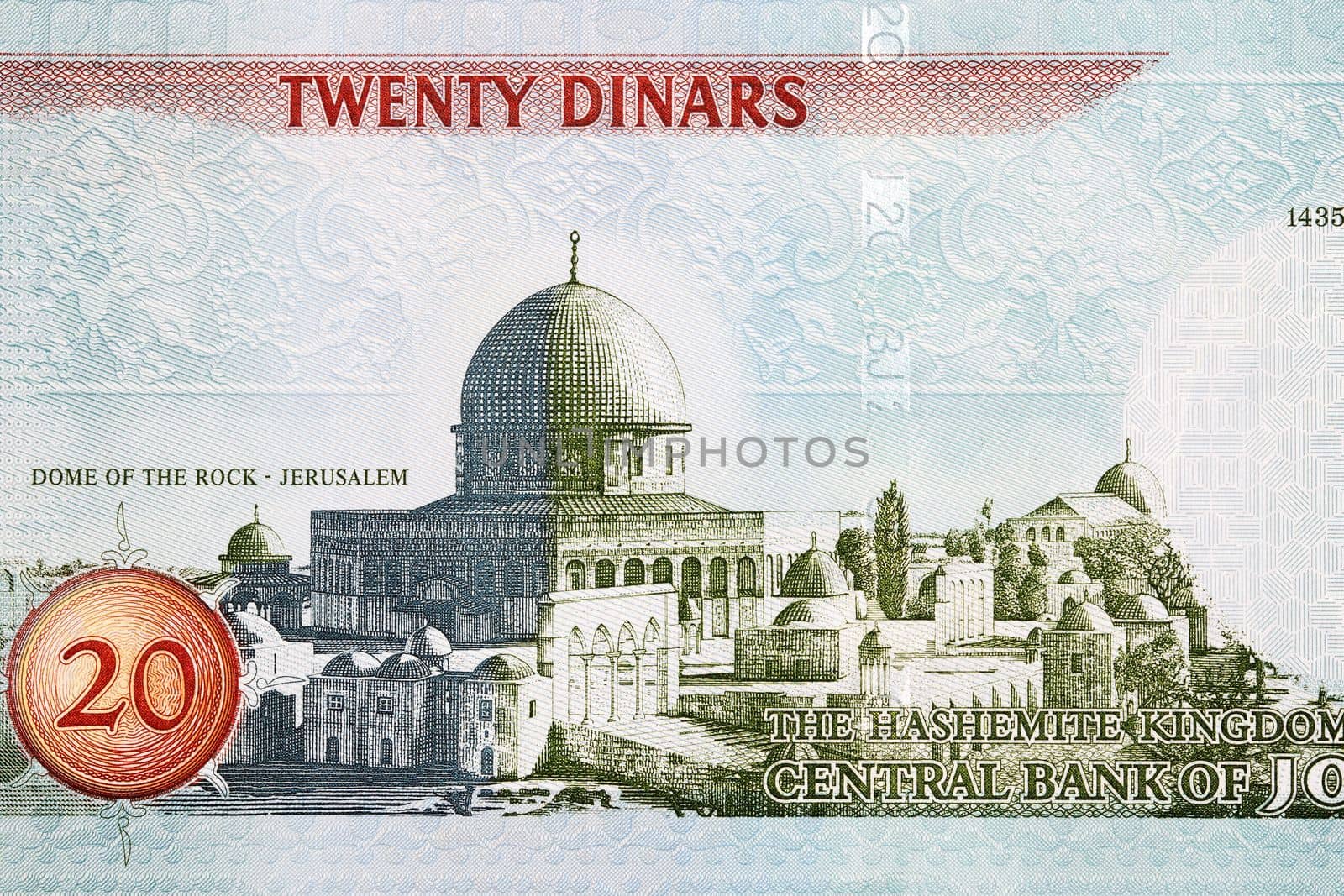 Dome of the Rock in Jerusalem from Jordanian money - Dinars