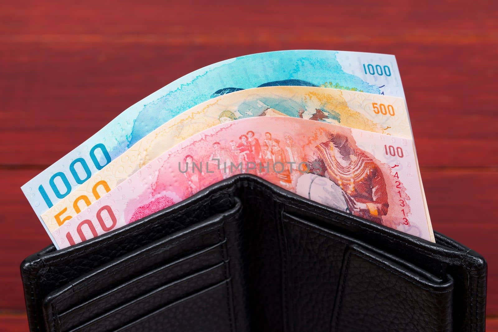 Maldivian money - rufiyaa in the black wallet