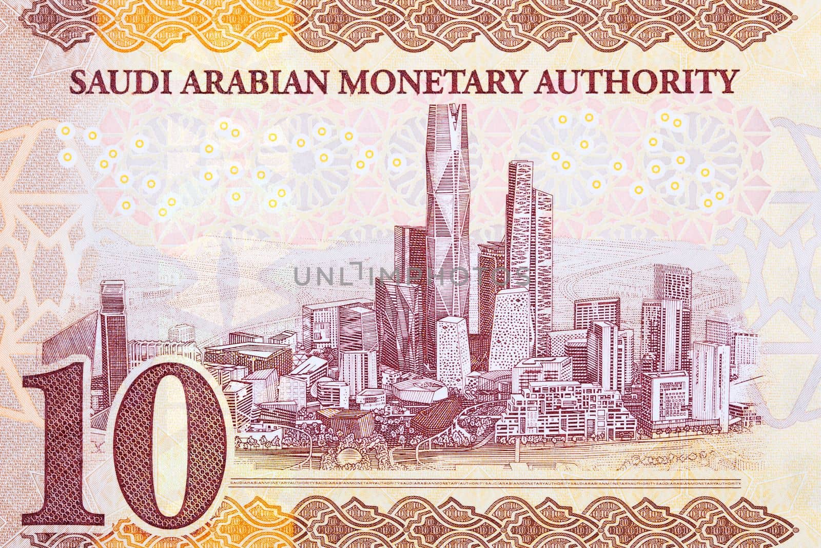 View of Riyadh from Saudi Arabian money by johan10