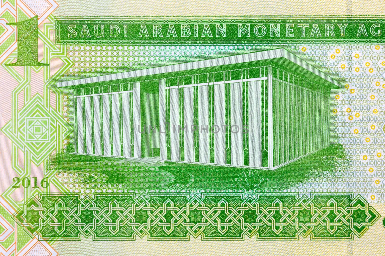 Saudi Arabian Monetary Authority building from money - Riyal