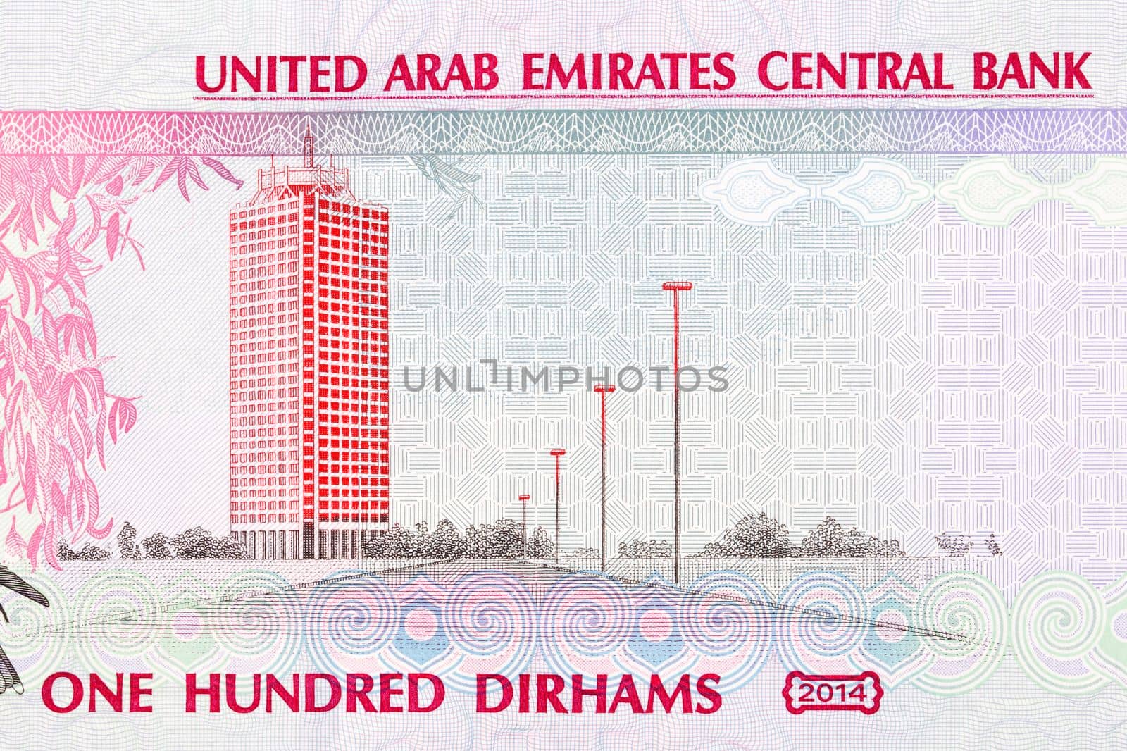Dubai Shopping Centre from United Arab Emirates money by johan10