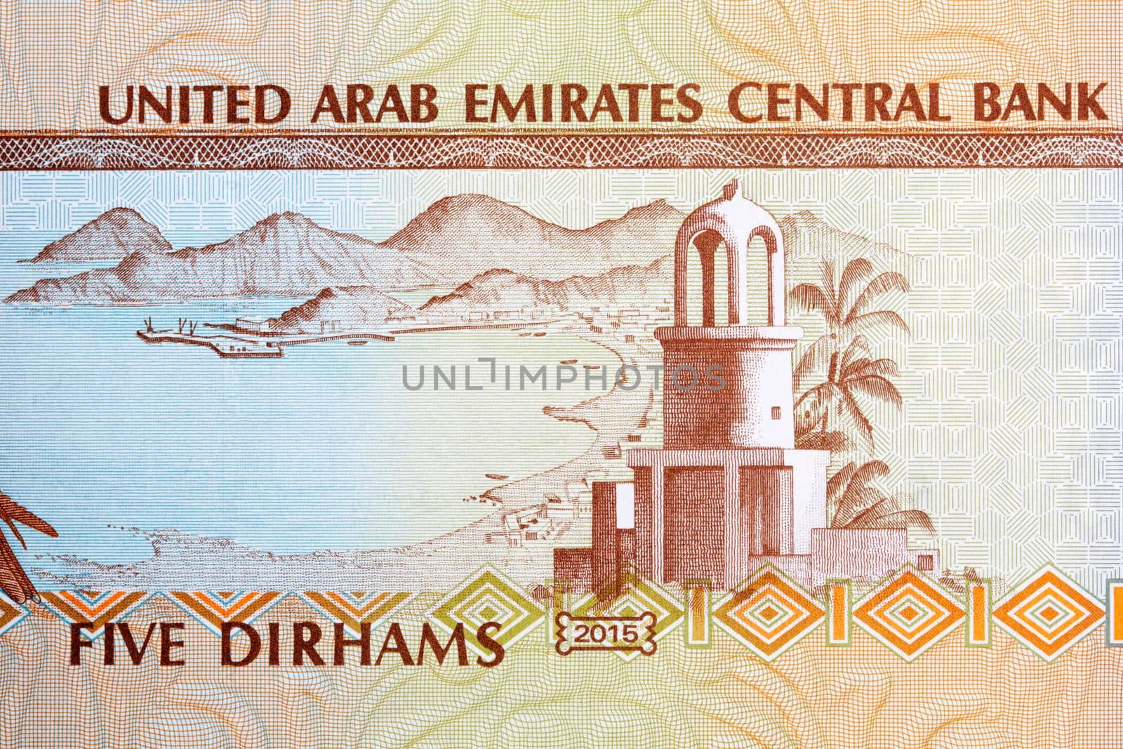 Sea cove and tower at Chur Fakkan from United Arab Emirates money