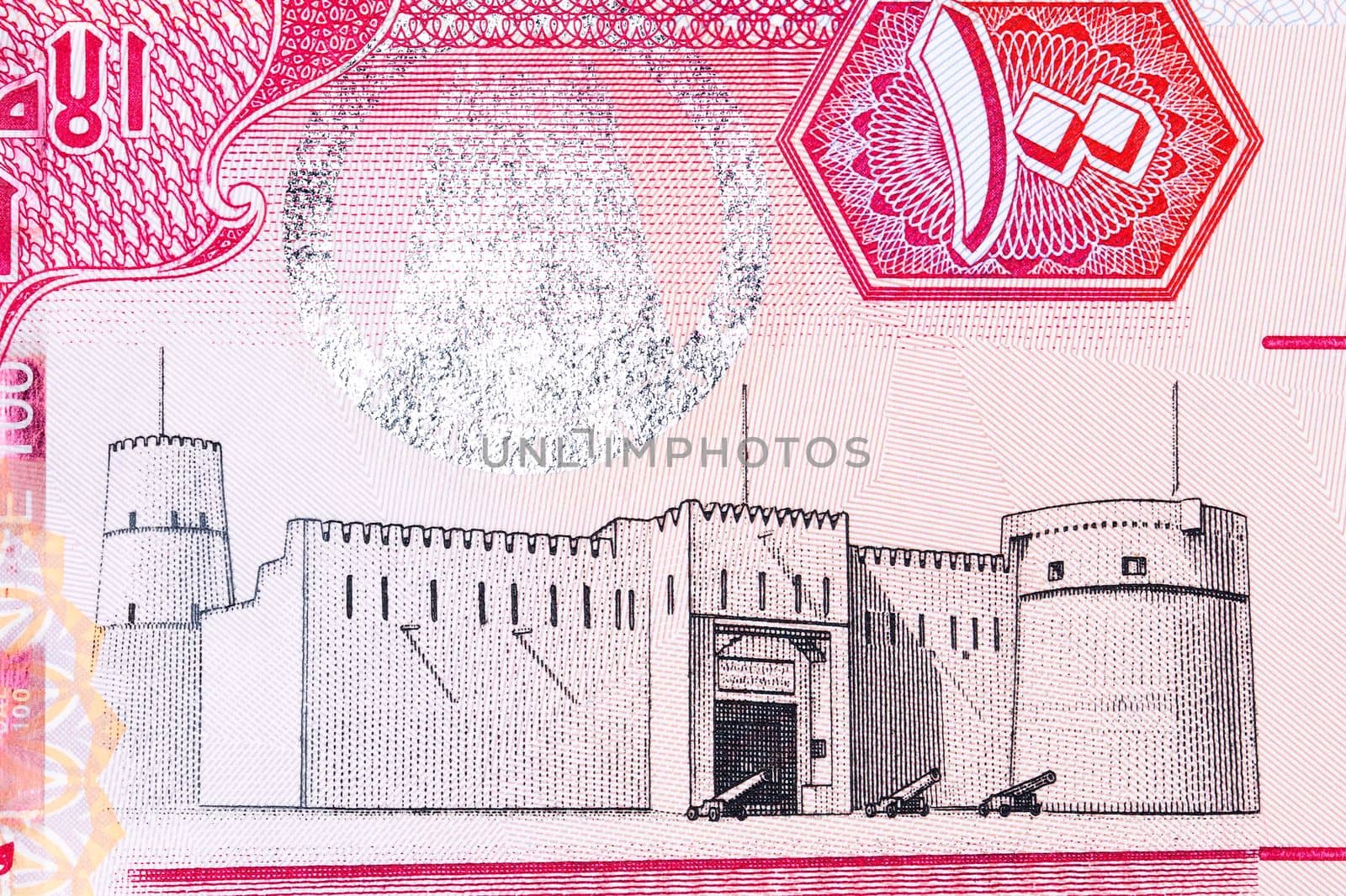 Al Fahidie fort in Dubai from United Arab Emirates money	 by johan10