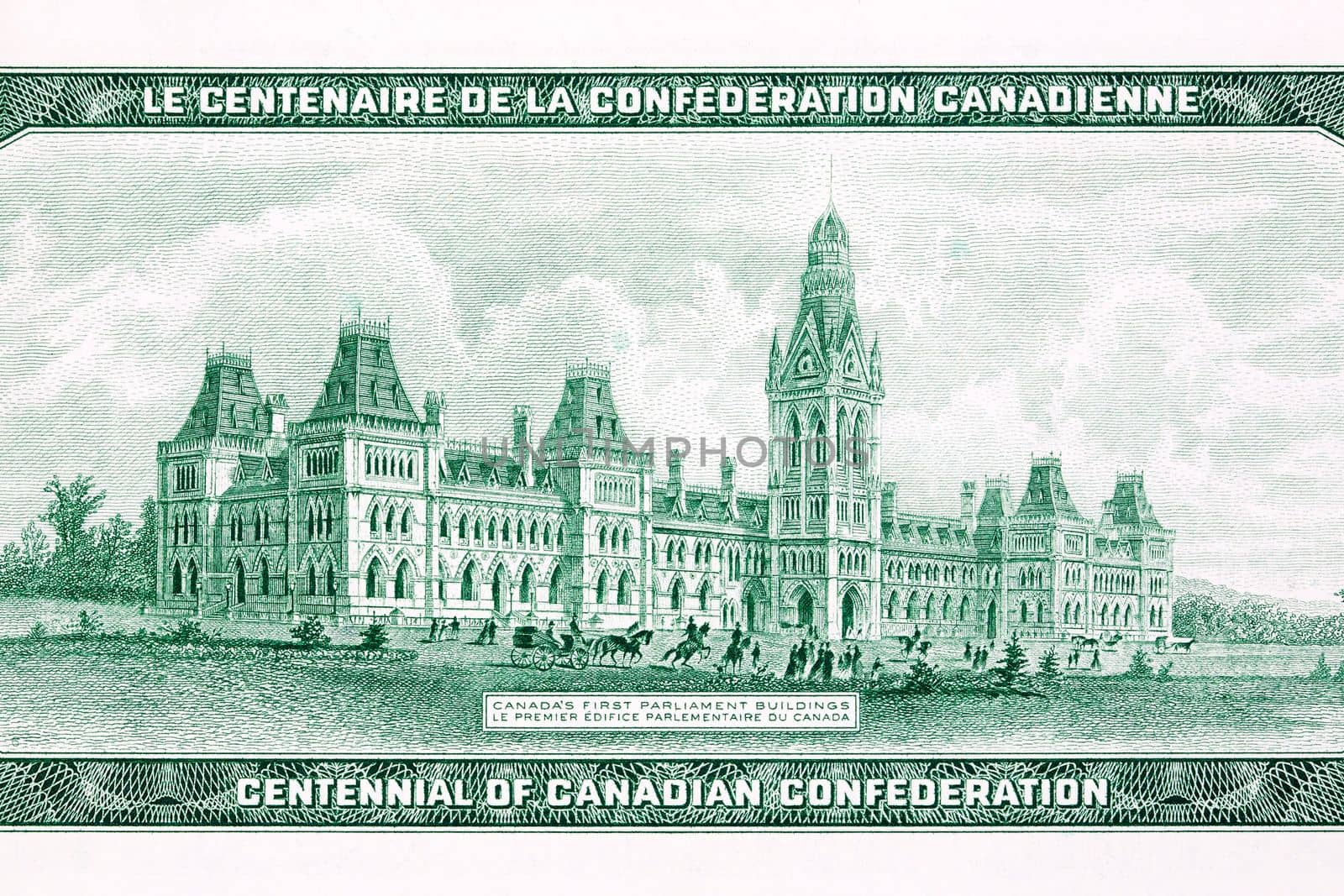 First Parliament Building from old Canadian money by johan10