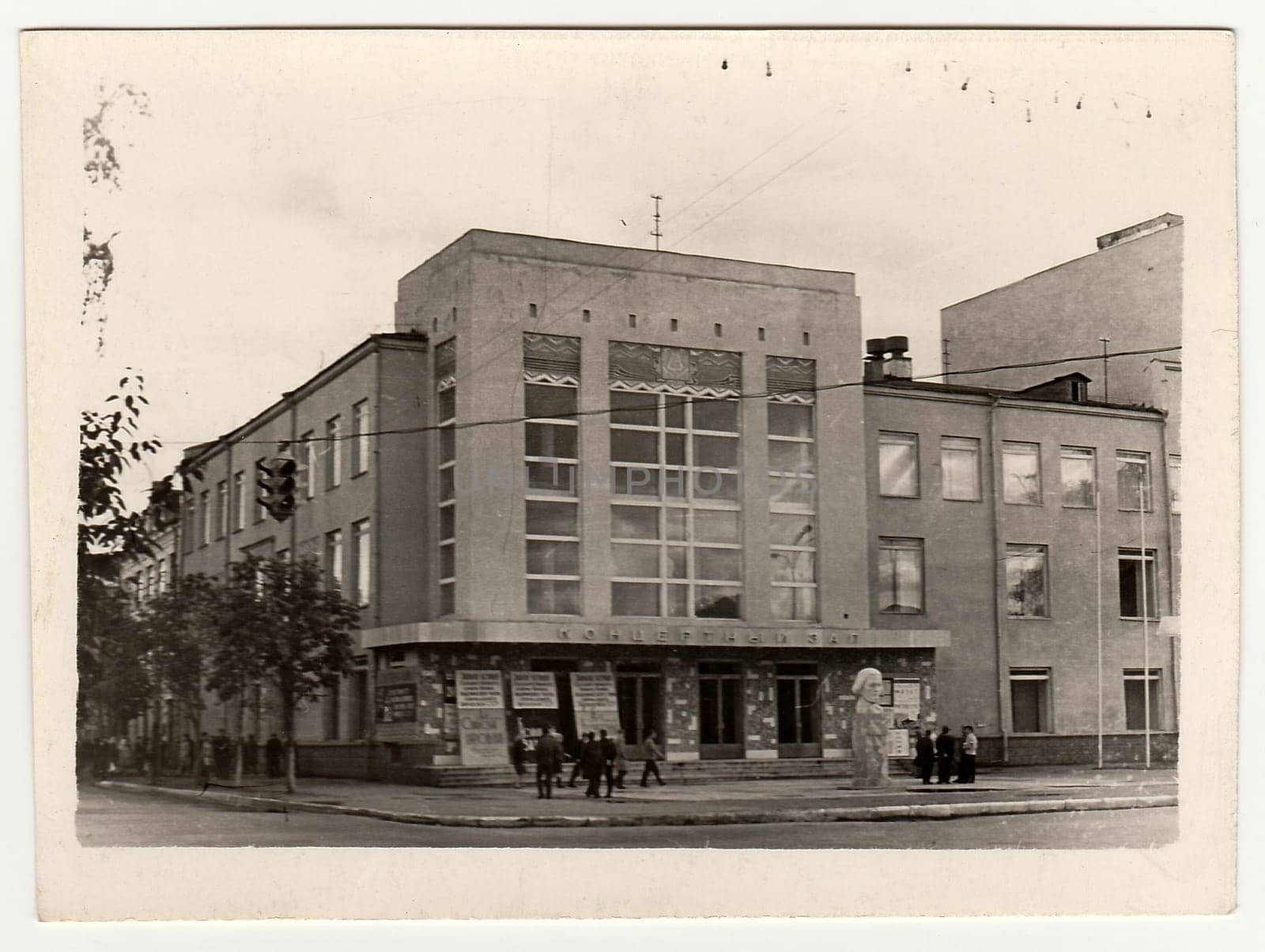 Vintage photo shows street in USSR. by roman_nerud