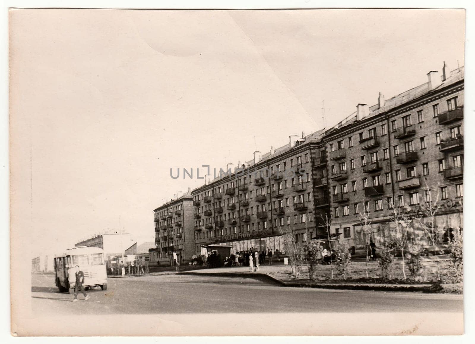 Vintage photo shows blocks of flats in USSR. by roman_nerud