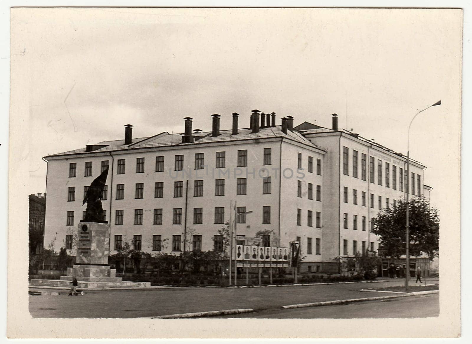 USSR - CIRCA 1980s: Vintage photo shows unknown building in USSR.