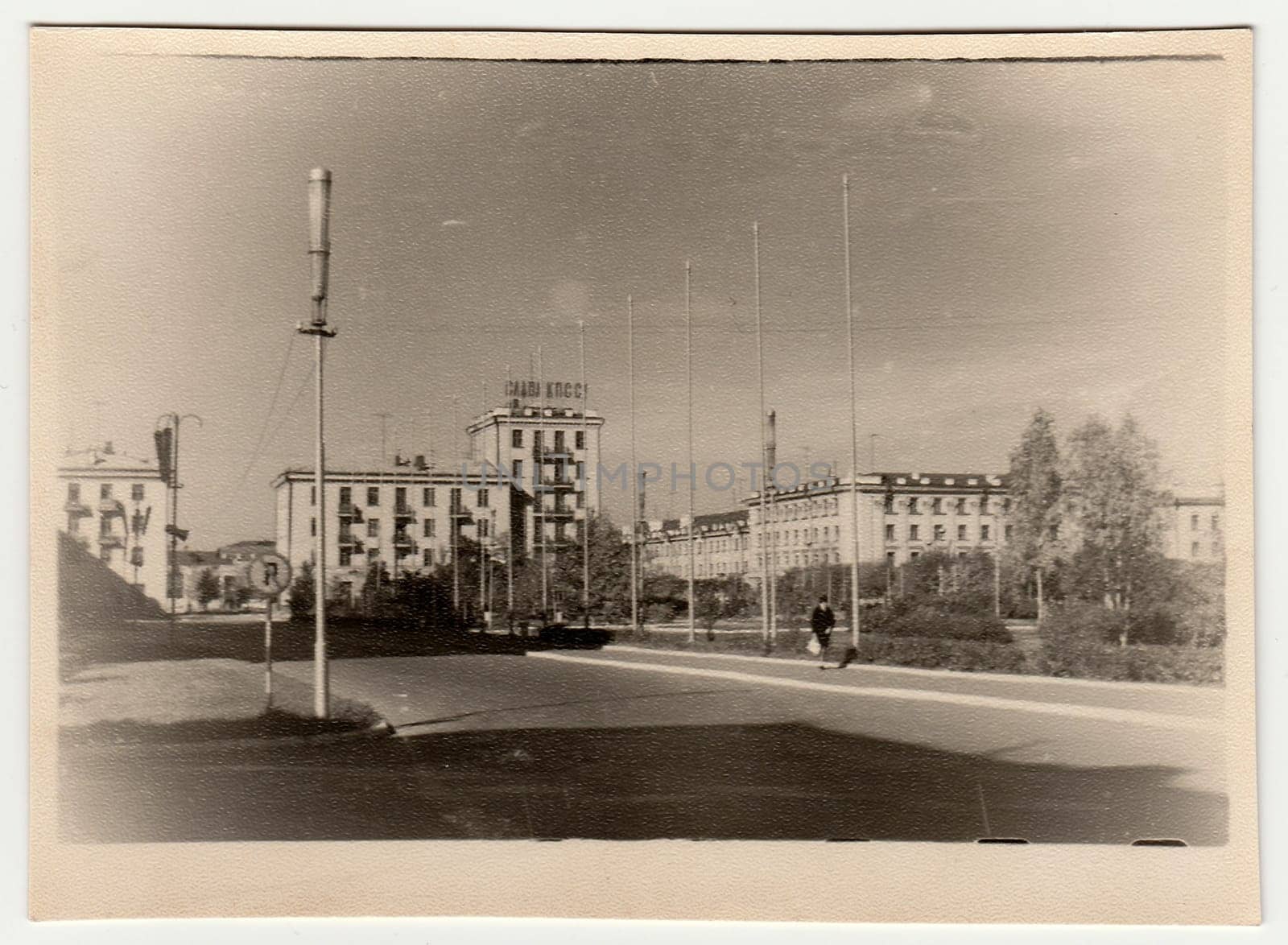 Vintage photo shows street in USSR. by roman_nerud