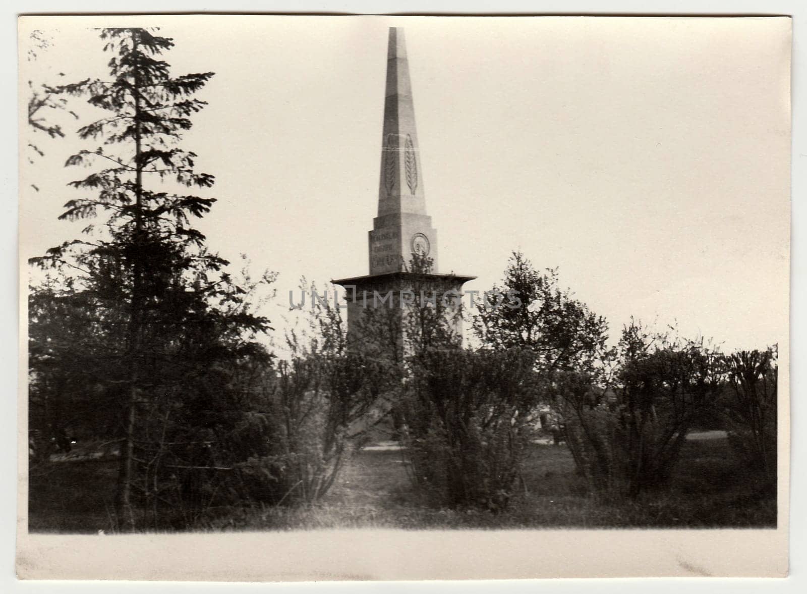 USSR - CIRCA 1970s: Vintage photo shows unknown monument in USSR.