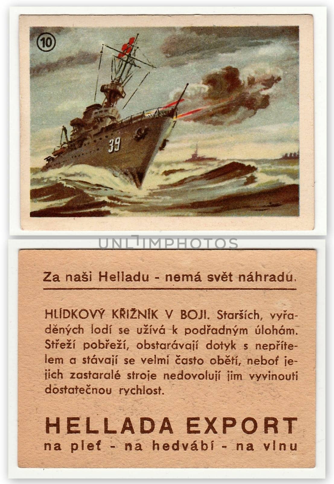 THE CZECHOSLOVAK REPUBLIC - CIRCA 1940: Vintage advertising card. Retro advert is for Hellada - famous producer of laundry soap.