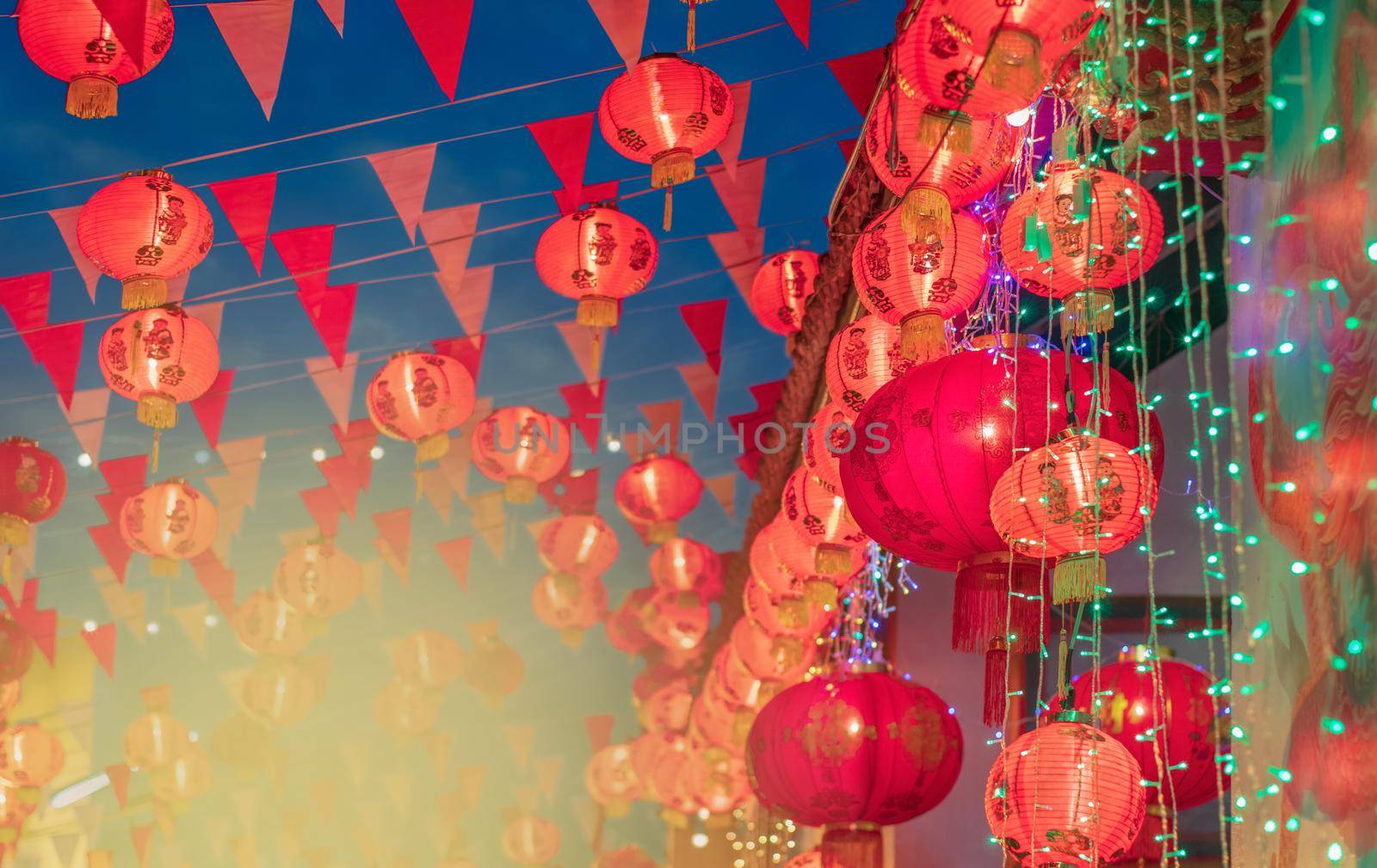 Chinese new year lanterns in chinatown.Text mean happiness and good health