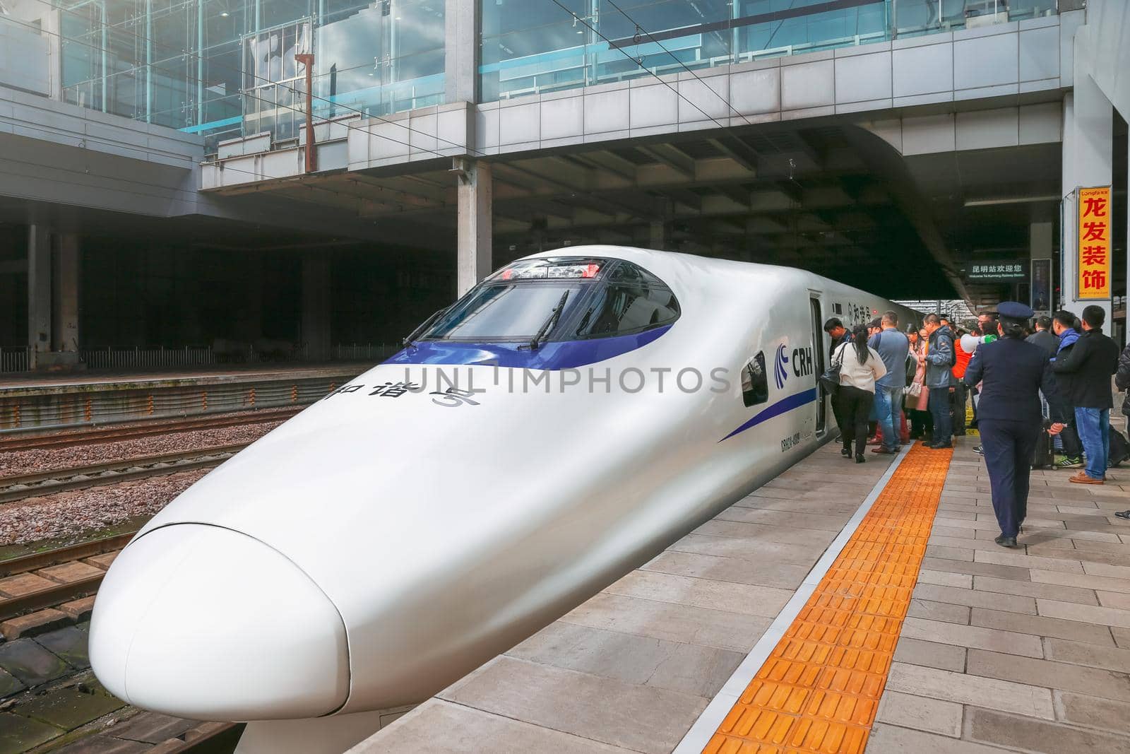 Kunming, China - Oct 4, 2018 : Chinese High-speed train  stopping in Kunming railway station before go to dali. The new route from Kunming to Dali