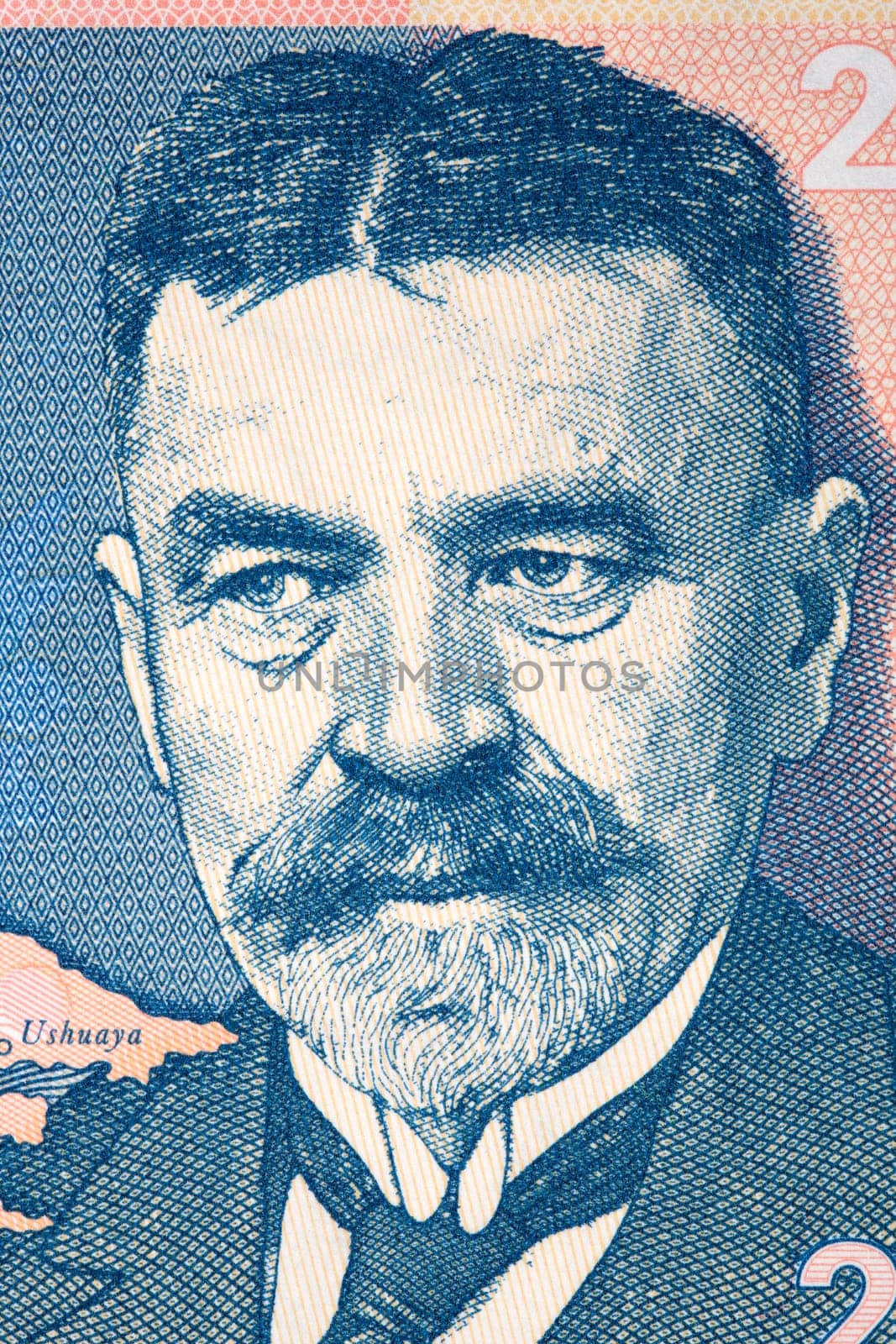 Martin Kukucin a portrait from Czechoslovak money