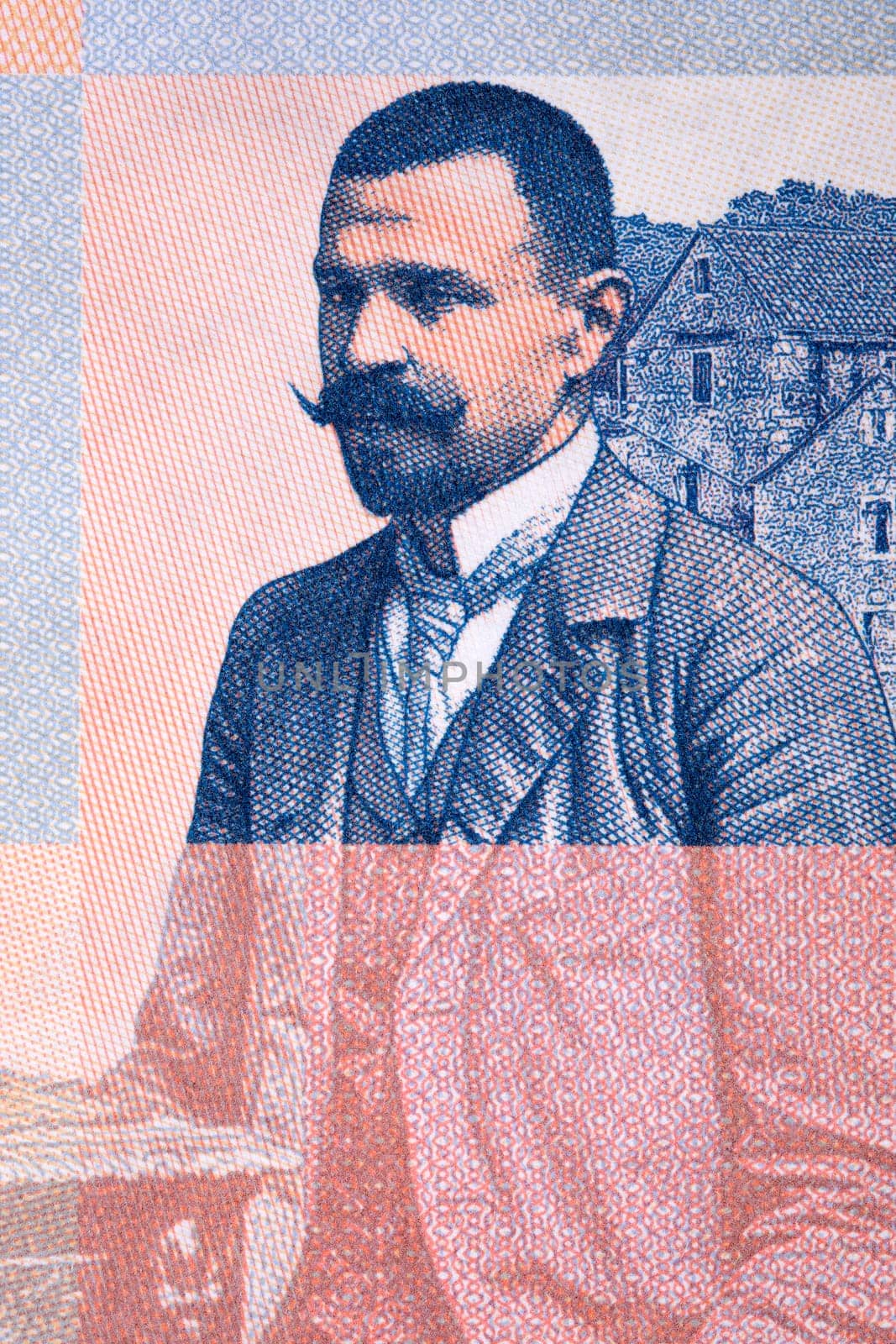 Matej Bencur a portrait from Czechoslovak money