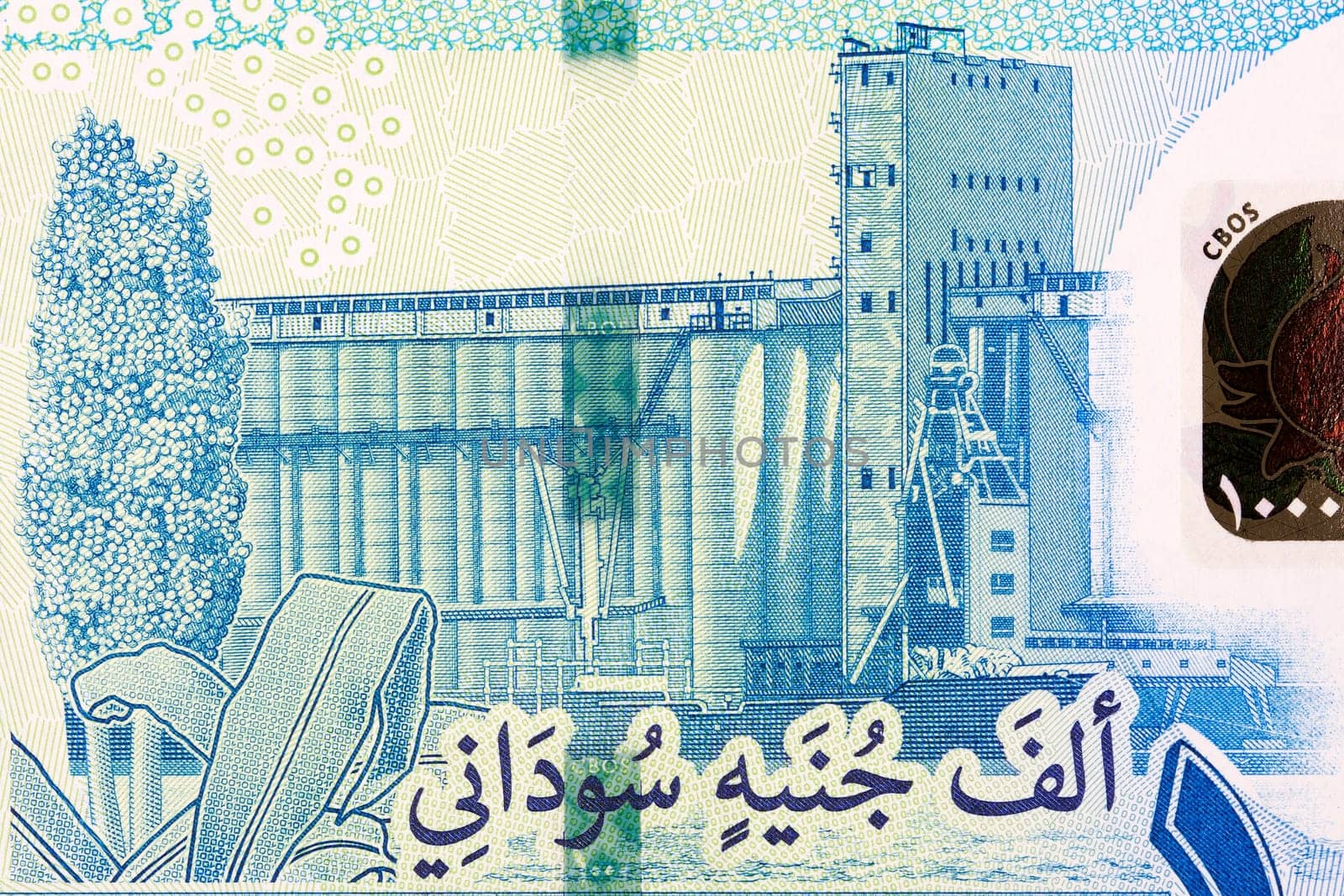 Grain silo from Sudanese money - pound