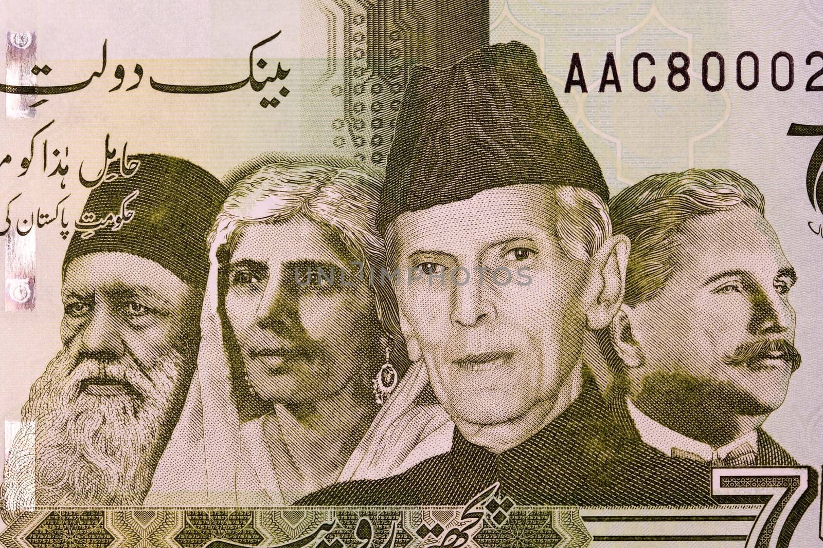 Quaid-e-Azam Muhammad Ali Jinnah, Allama Muhammad Iqbal, Fatima Jinnah and Sir Sayed Ahmad Khan from money by johan10