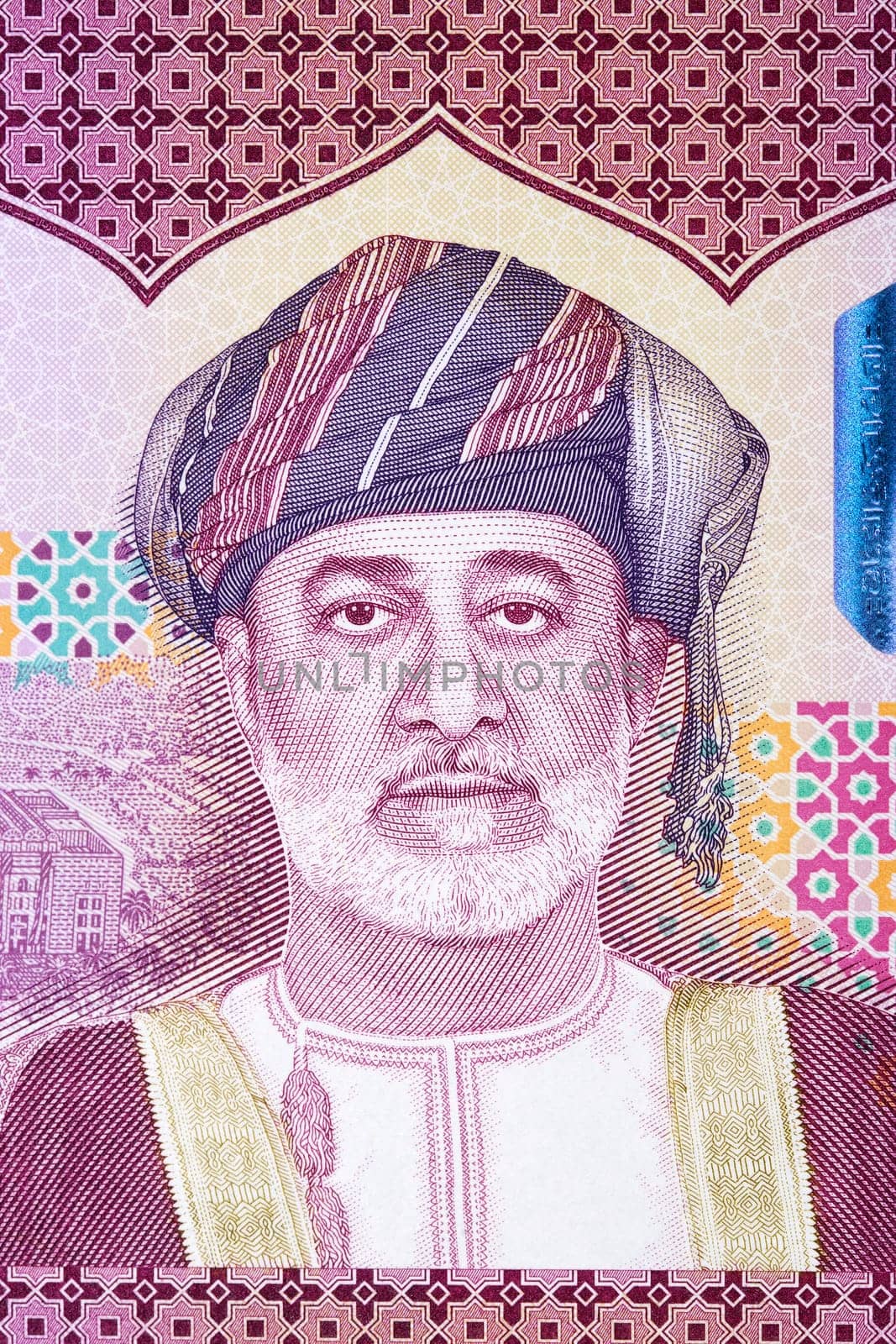 Haitham bin Tarik Al Said a portrait from Omani Rial by johan10