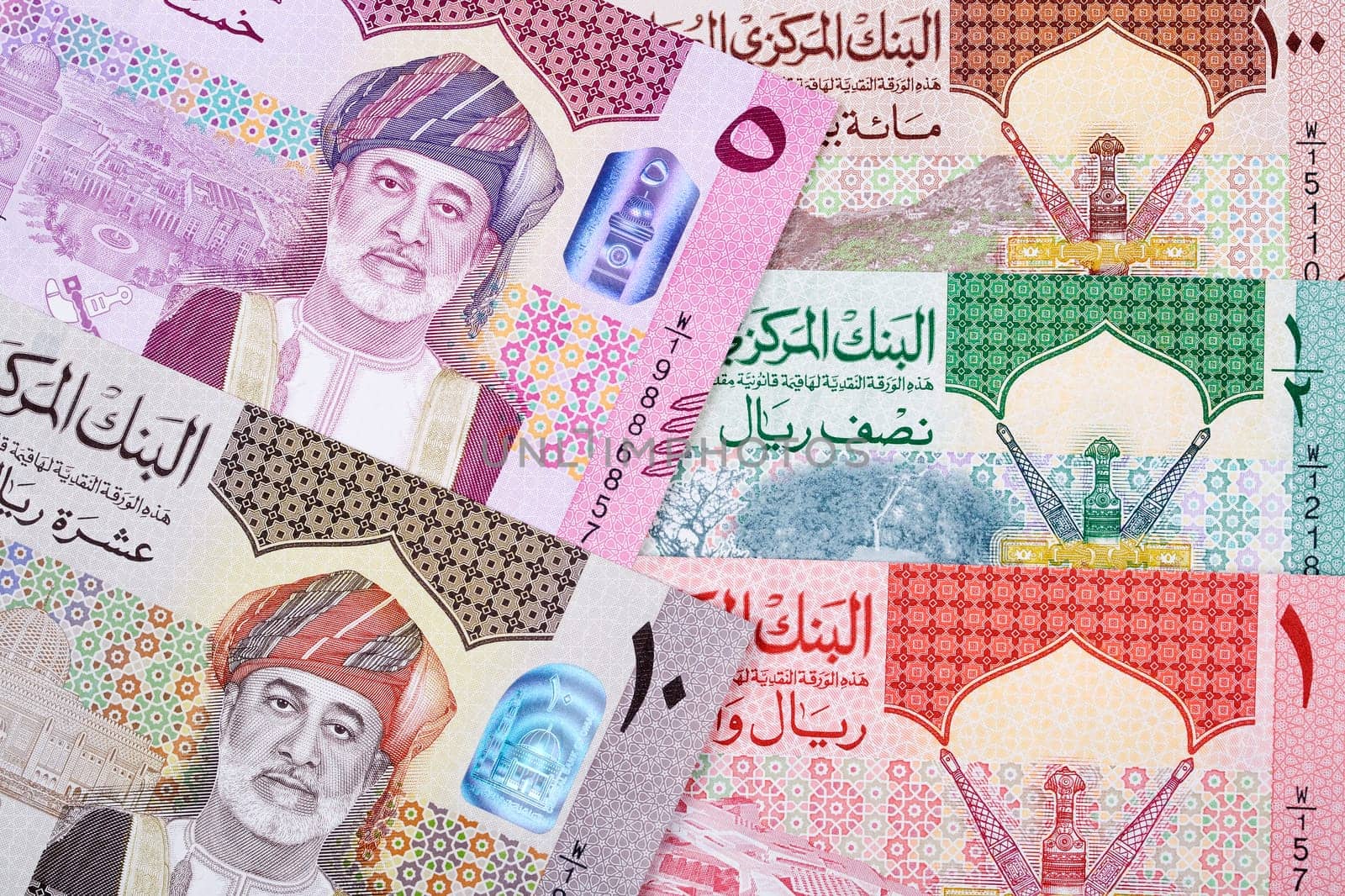 Omani rial a new series of banknotes
