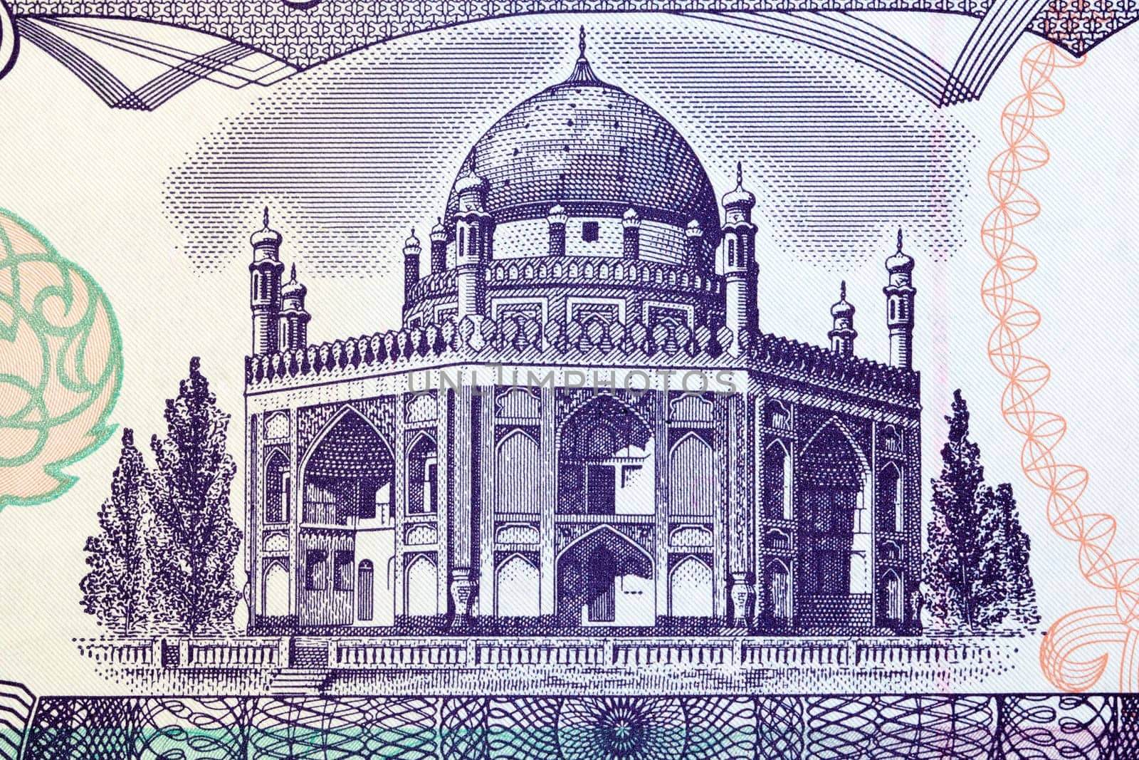 Mausoleum of Ahmed Shah Durrani from Afghani money