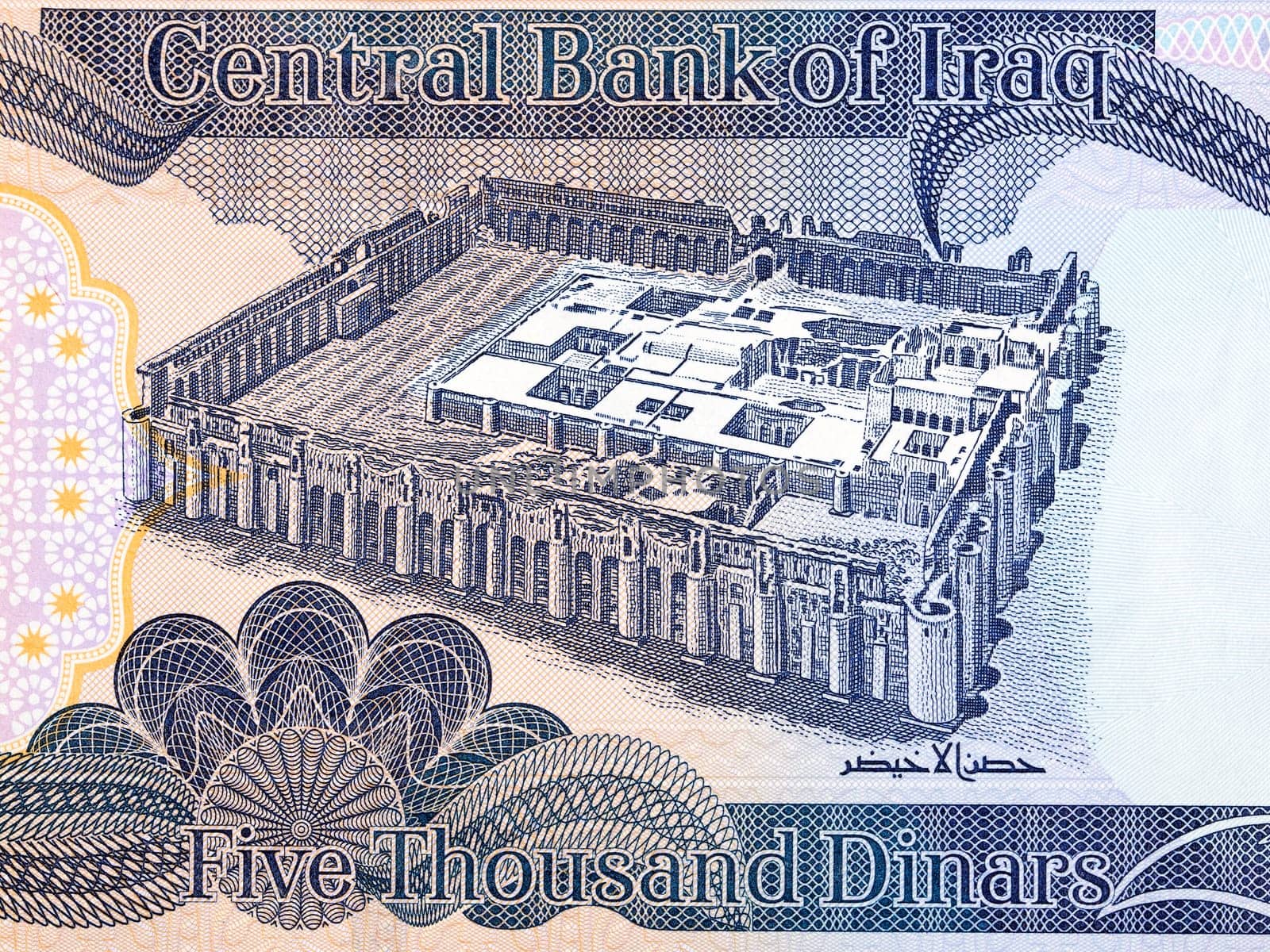 Abbasid palace of Ukhaider from Iraqi money