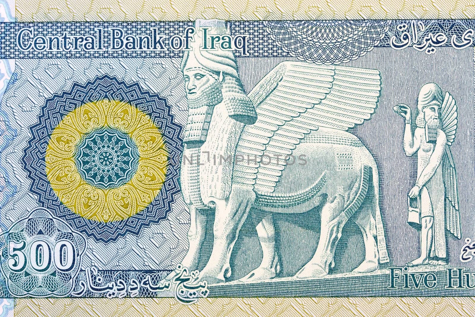 Lamassu, Assyrian carving of a winged bull from Iraqi money by johan10