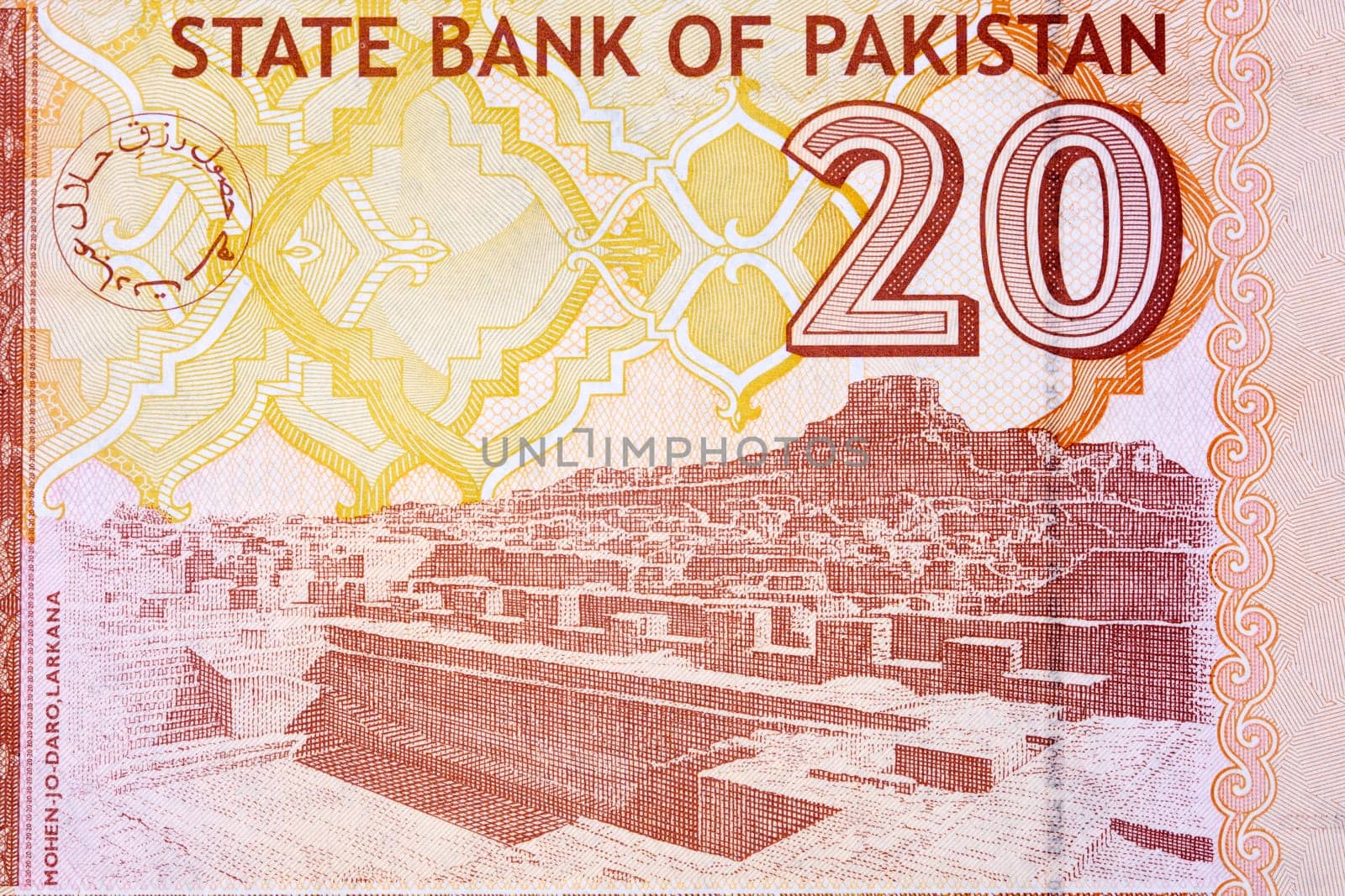 Mohenjo-daro in Larkana District from Pakistani money by johan10