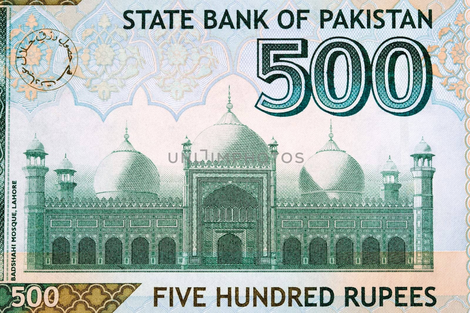 Badshahi Masjid in Lahore from Pakistani money