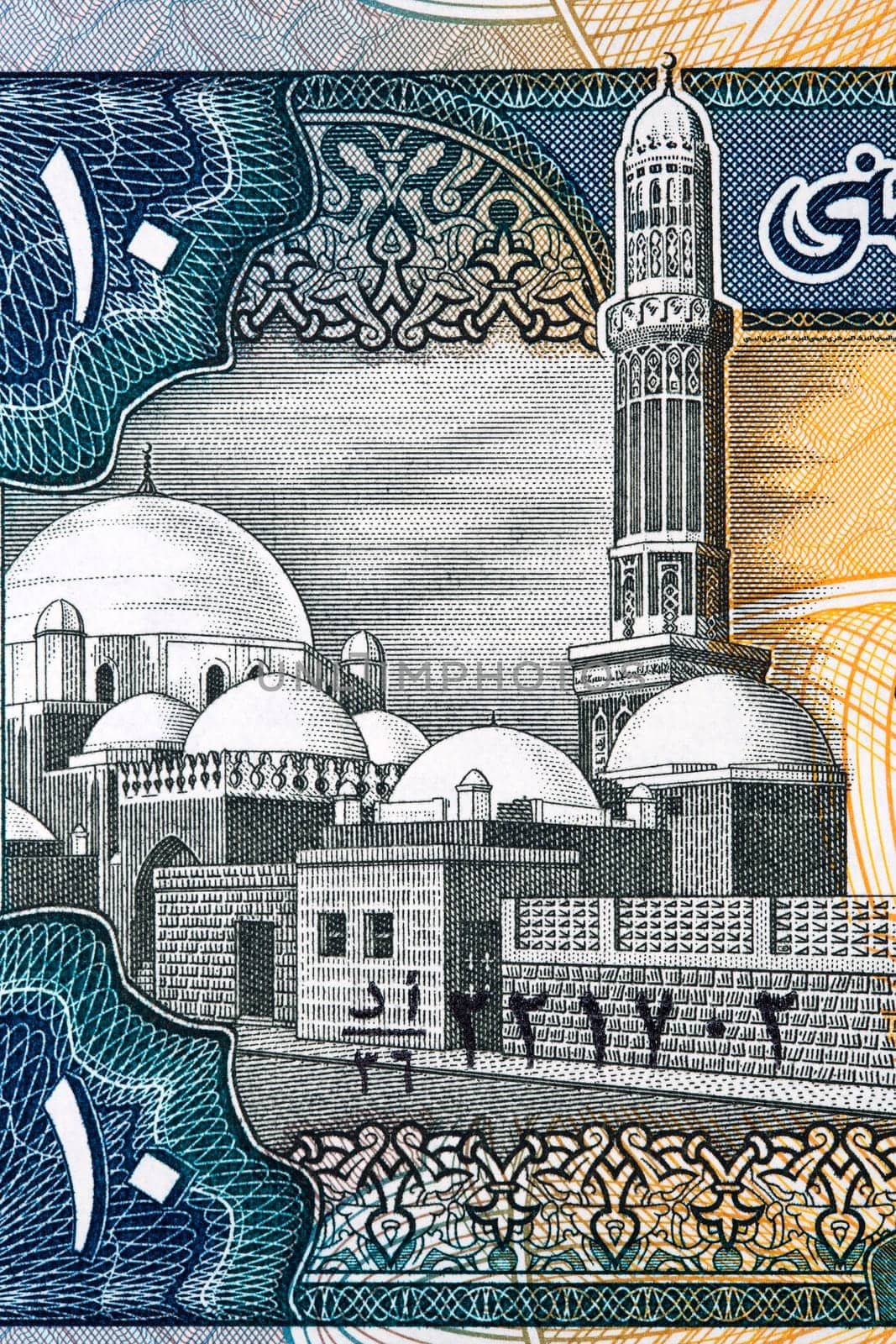 Al Baqilyah mosque from old Yemeni money - rials by johan10