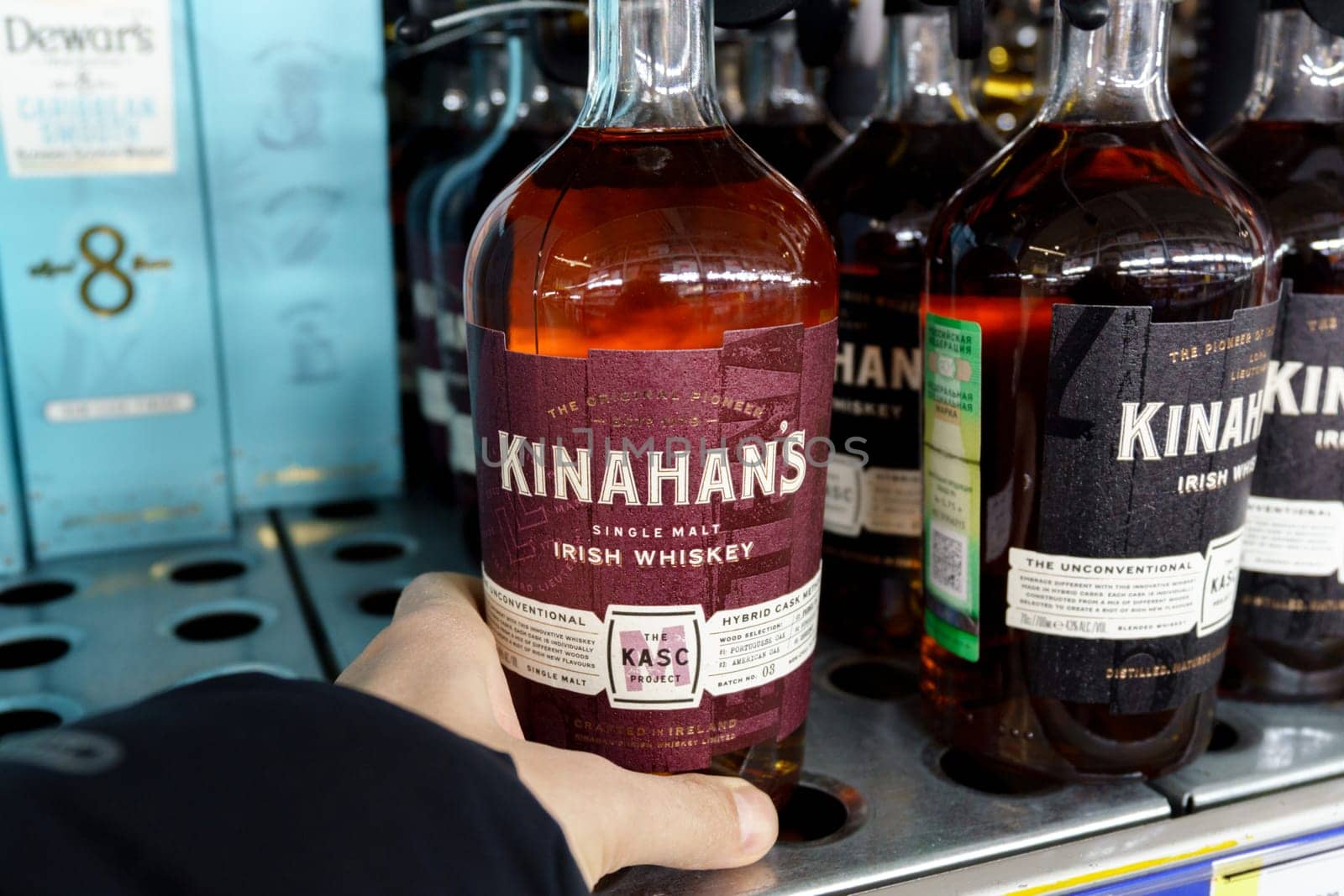 Tyumen, Russia-March 17, 2023: Bottle of Irish Whiskey Kinahans Single. Selective focus