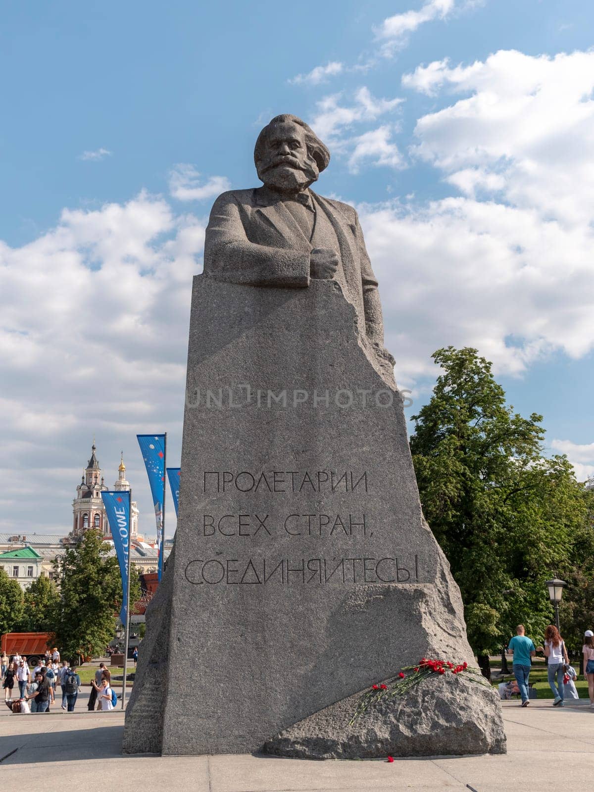 MOSCOW - AUGUST 14: The Monument to Karl Marx in Moscow city center. Popular landmark. Russia on August 14, 2020 in Moscow, Russia.