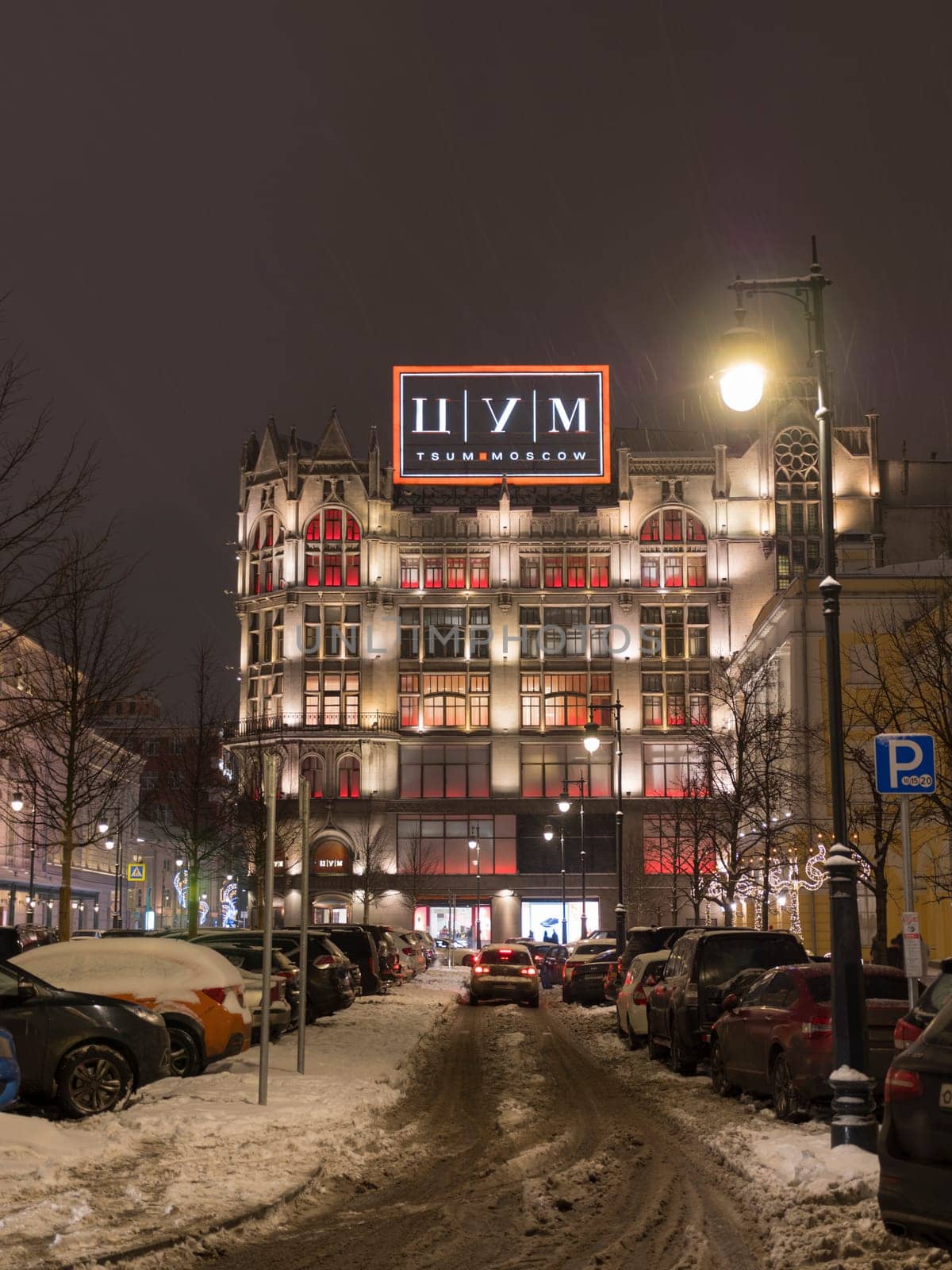 MOSCOW - JANUARY 21: TSUM in Moscow, historic building and luxury shopping mall. The building is decorated for Christmas, night photo. on January 21, 2018 in Moscow, Russia.