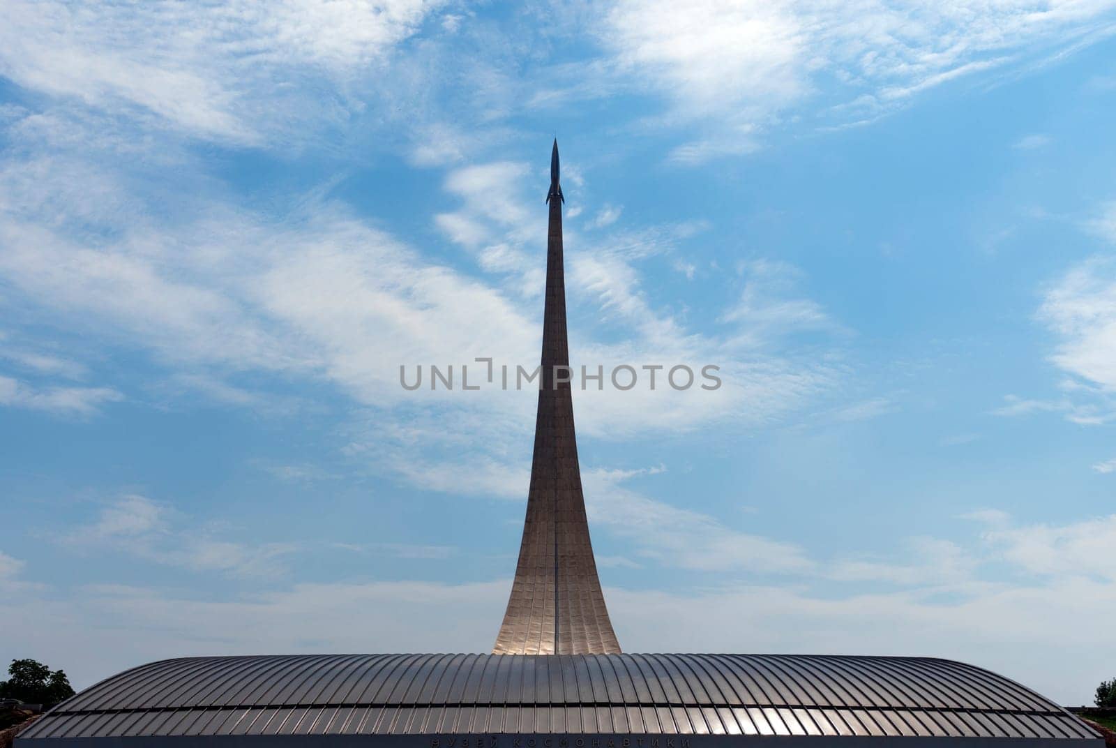 Conquerors of Space Monument in the park outdoors of Cosmonautics museum, near VDNK exhibition center, Moscow, Russia