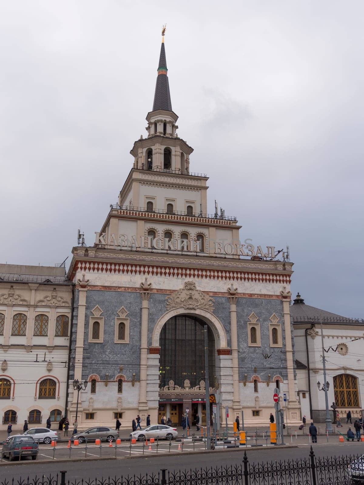 MOSCOW - OCTOBER 14: The building of the Kazan railway station on October 14, 2017 in Moscow, Russia.
