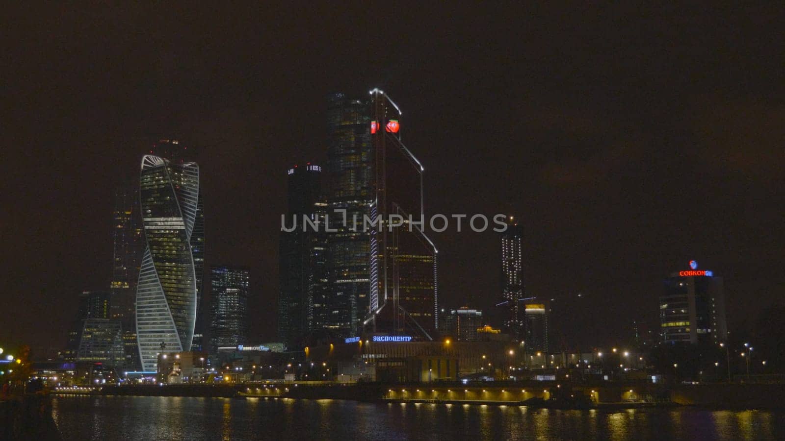 Moscow city (Moscow International Business Center) , Russia night.