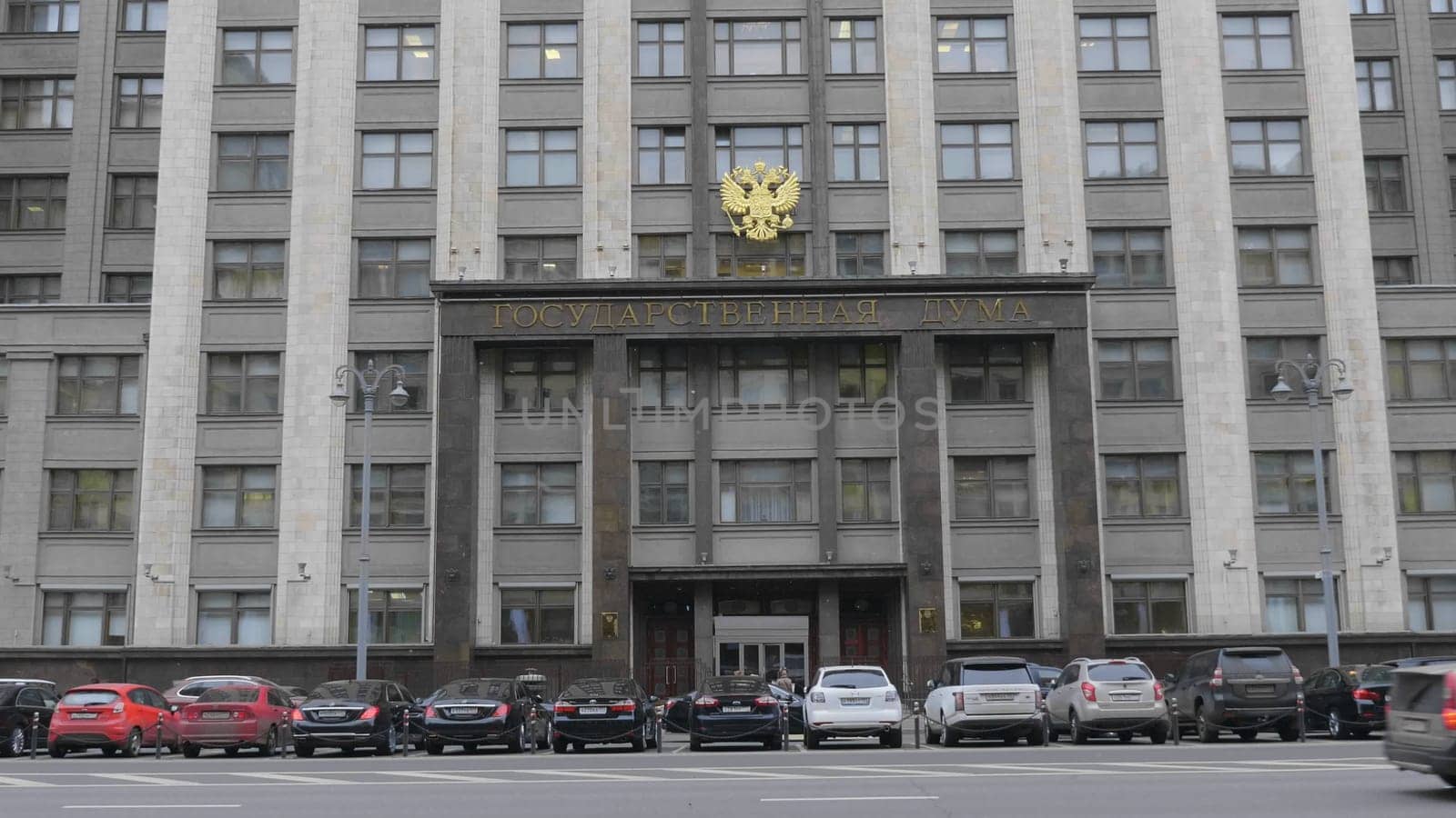 Facade of the State Duma, Parliament building of Russian Federation, landmark in central Moscow.