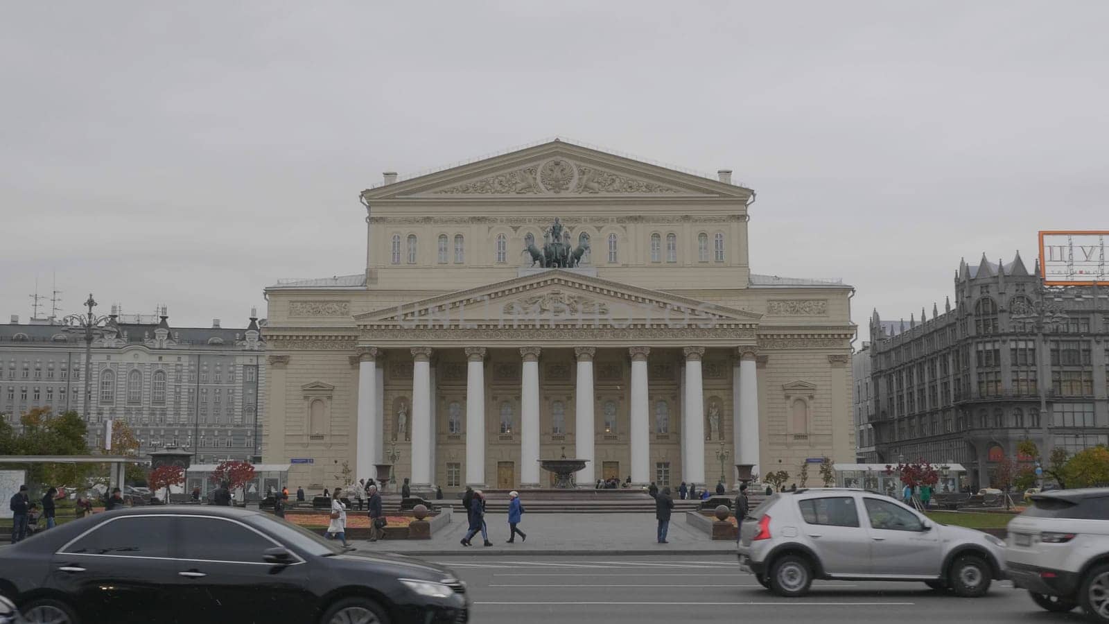 MOSCOW - OCTOBER 14: The Bolshoi Theater in Moscow, Russia on October 14, 2017 in Moscow, Russia.