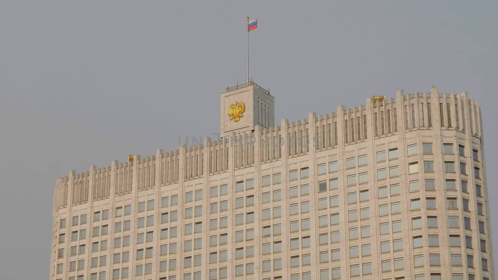 House of Government in Moscow, Russia.