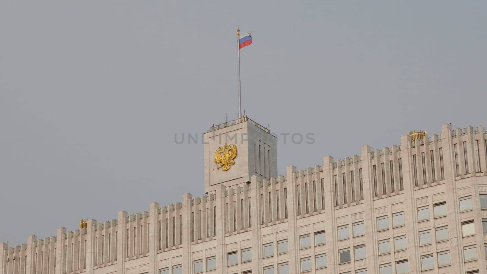 House of Government in Moscow, Russia.