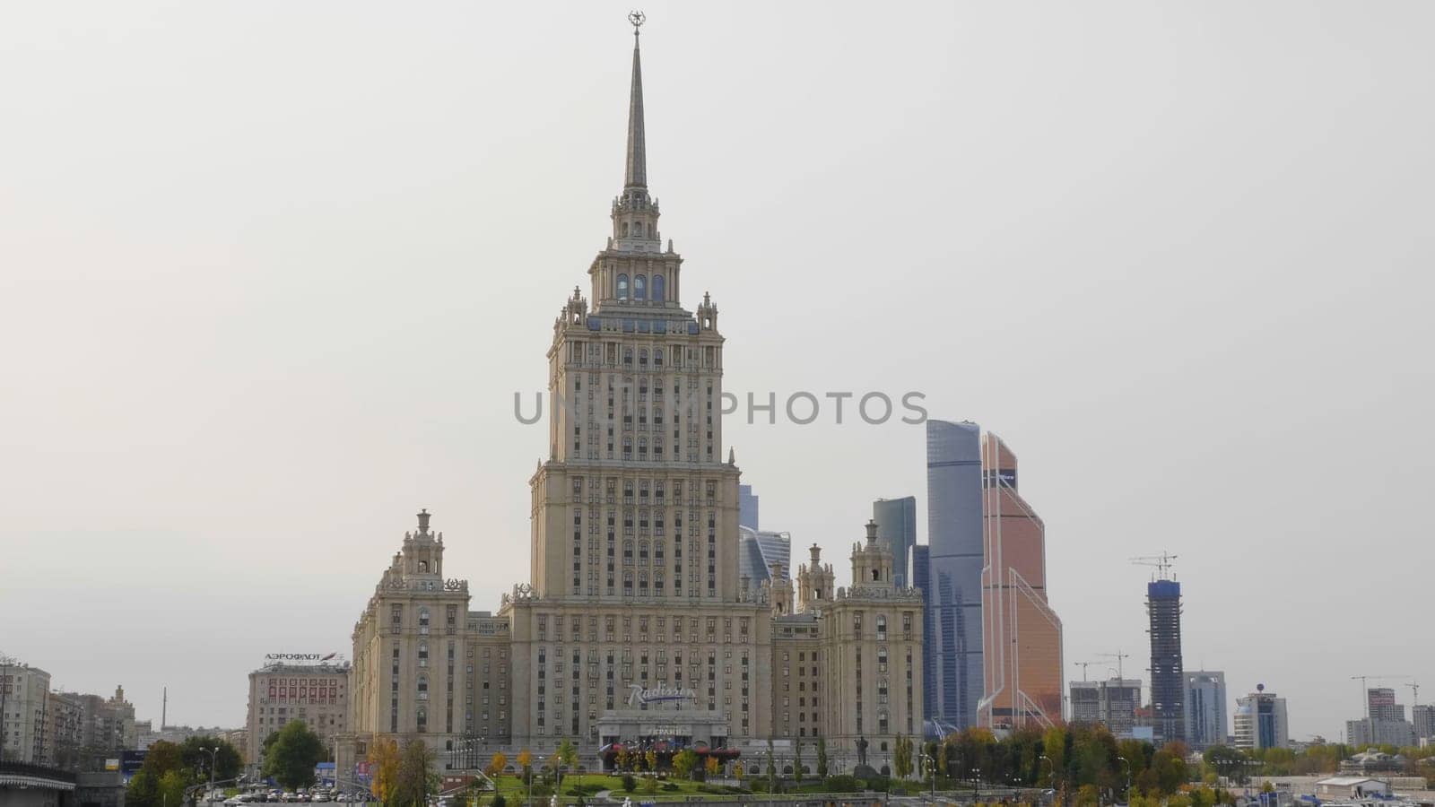 Stalin era tower building of Ukraine.