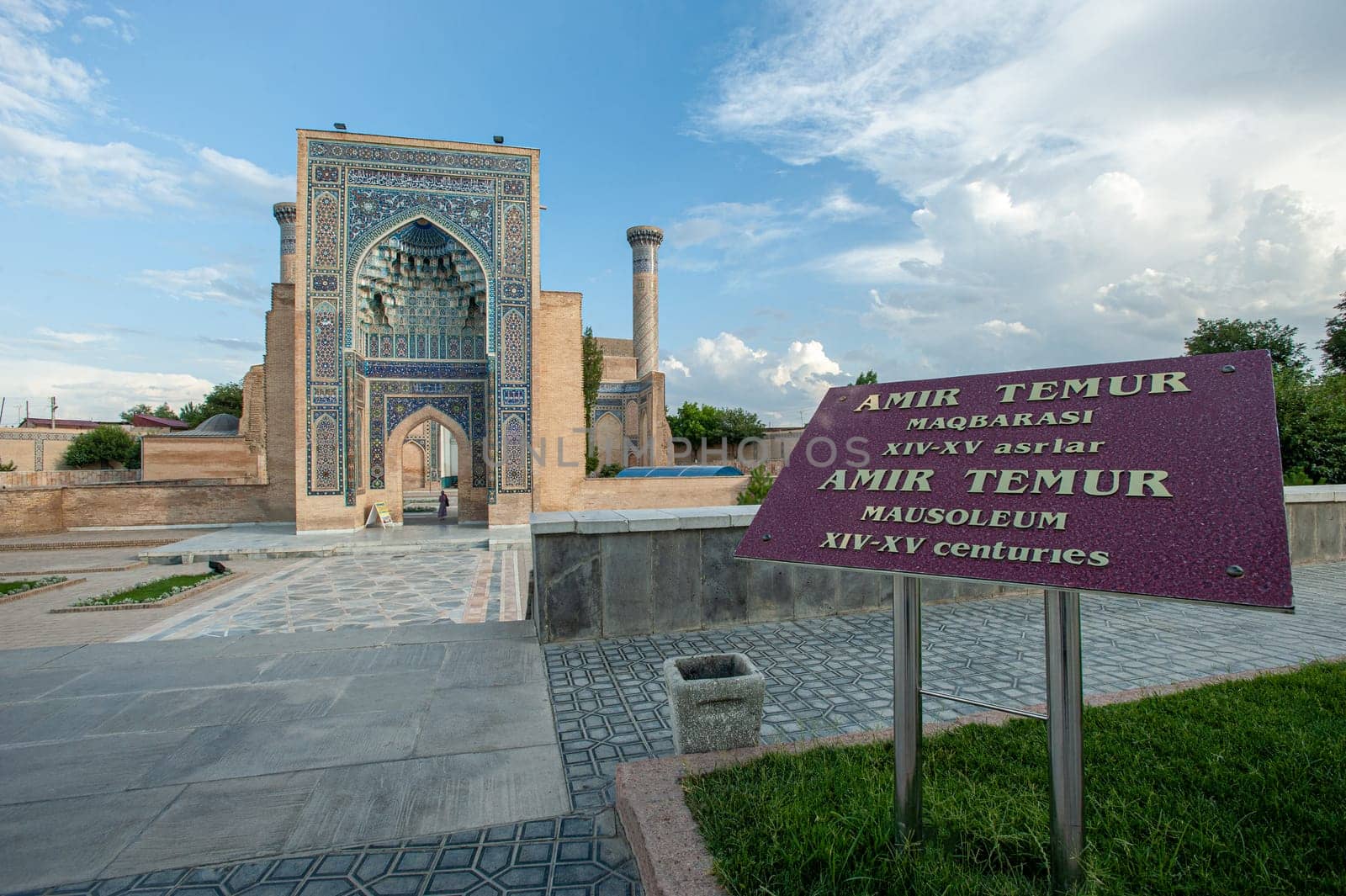 The mausoleum of Amir Timur in Samarkand, Uzbekistan by A_Karim
