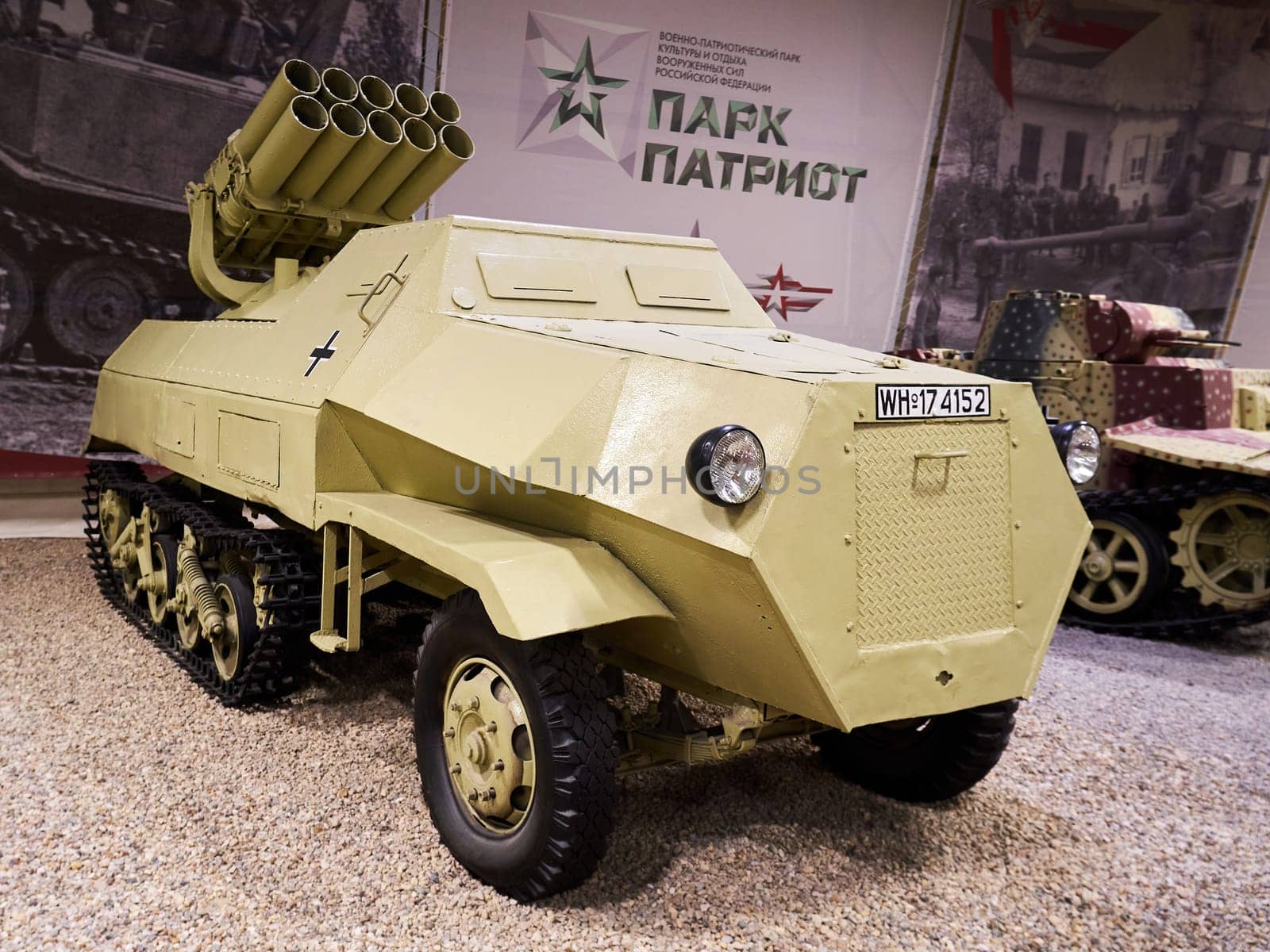 Kubinka, Moscow region, Russia - November 13, 2022: German multiple launch rocket system Panzerwerfer 42. Museum of Tanks and Armored Vehicles in Patriot Park