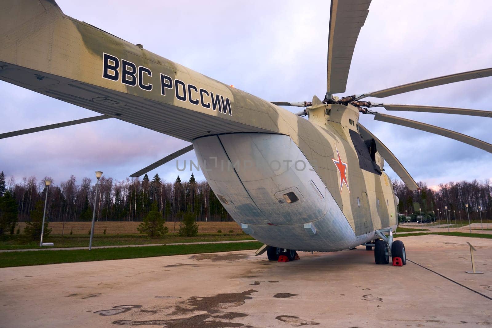 Kubinka, Moscow region, Russia - November 13, 2022: Russian Air Force Mi-26 heavy transport helicopter, rear view