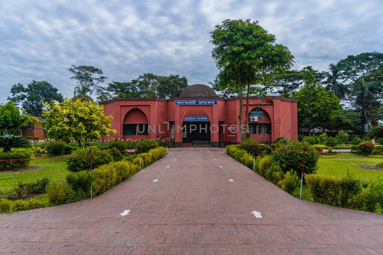 Bagerhat Museum, Khulna, Bangladesh, Selective Focus
