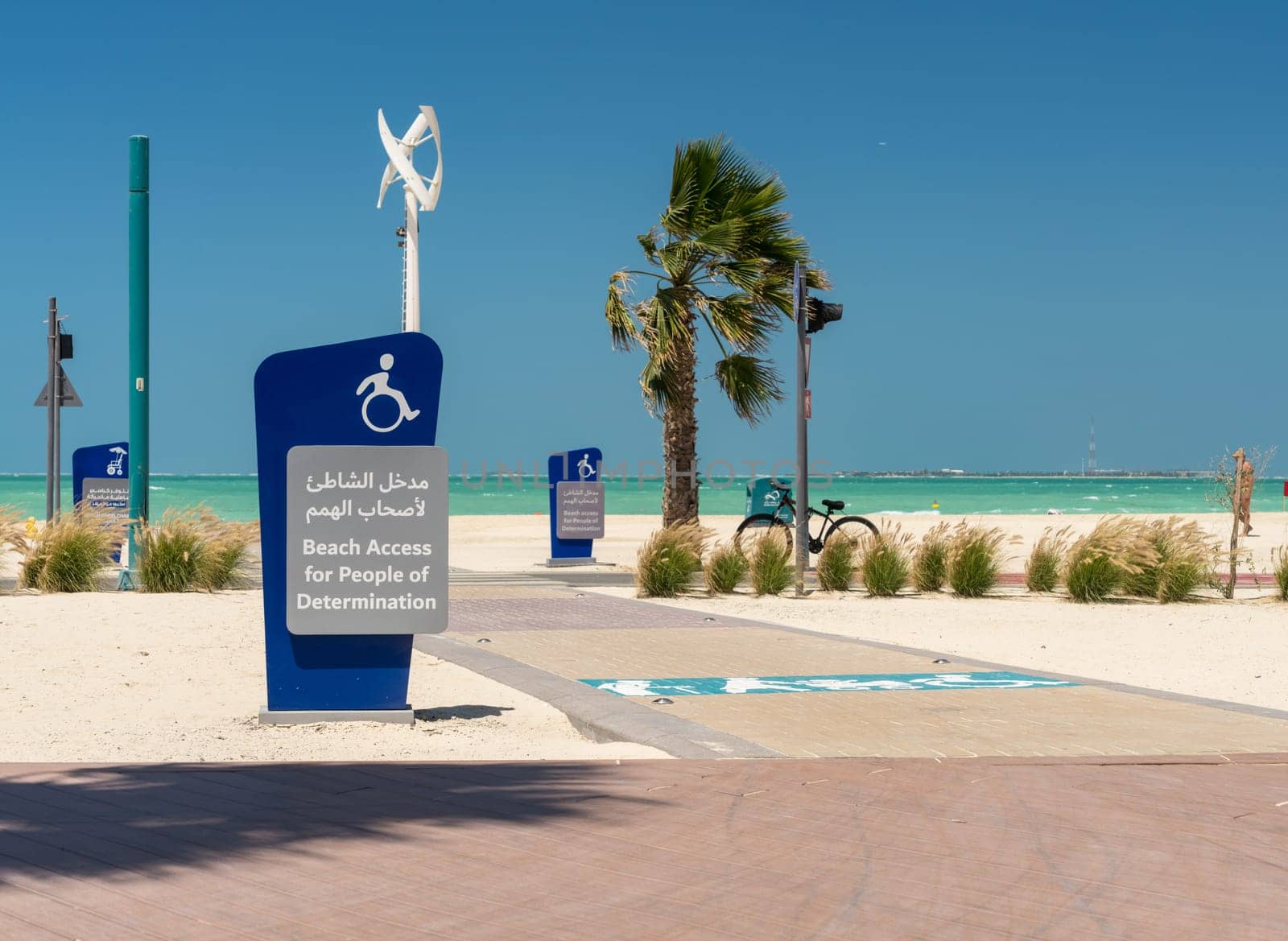 Sign for access to Jumeirah beach for wheelchair users by steheap