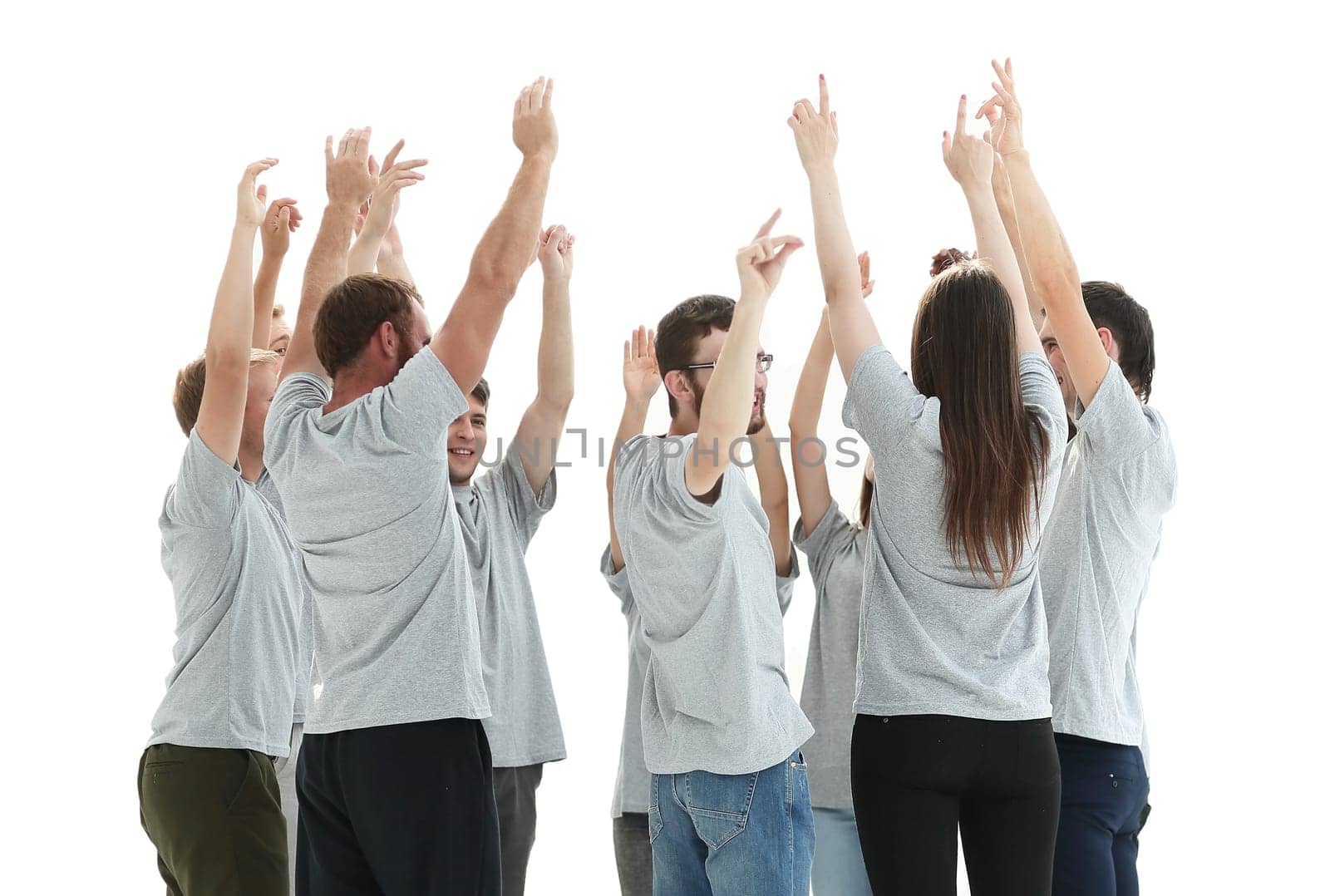 group of diverse young people standing together. photo with copy space