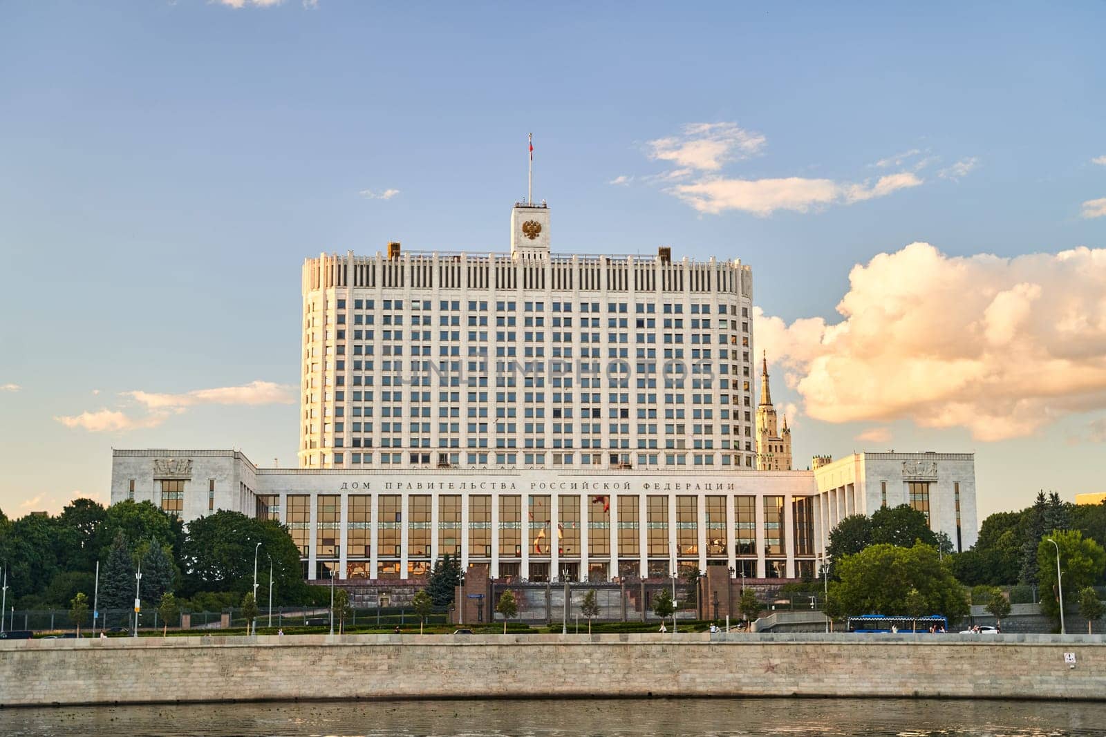 Moscow, Russia - 30.07.2022: The building of the Government of the Russian Federation. The White House in Moscow. Inscription House of the Government of the Russian Federation